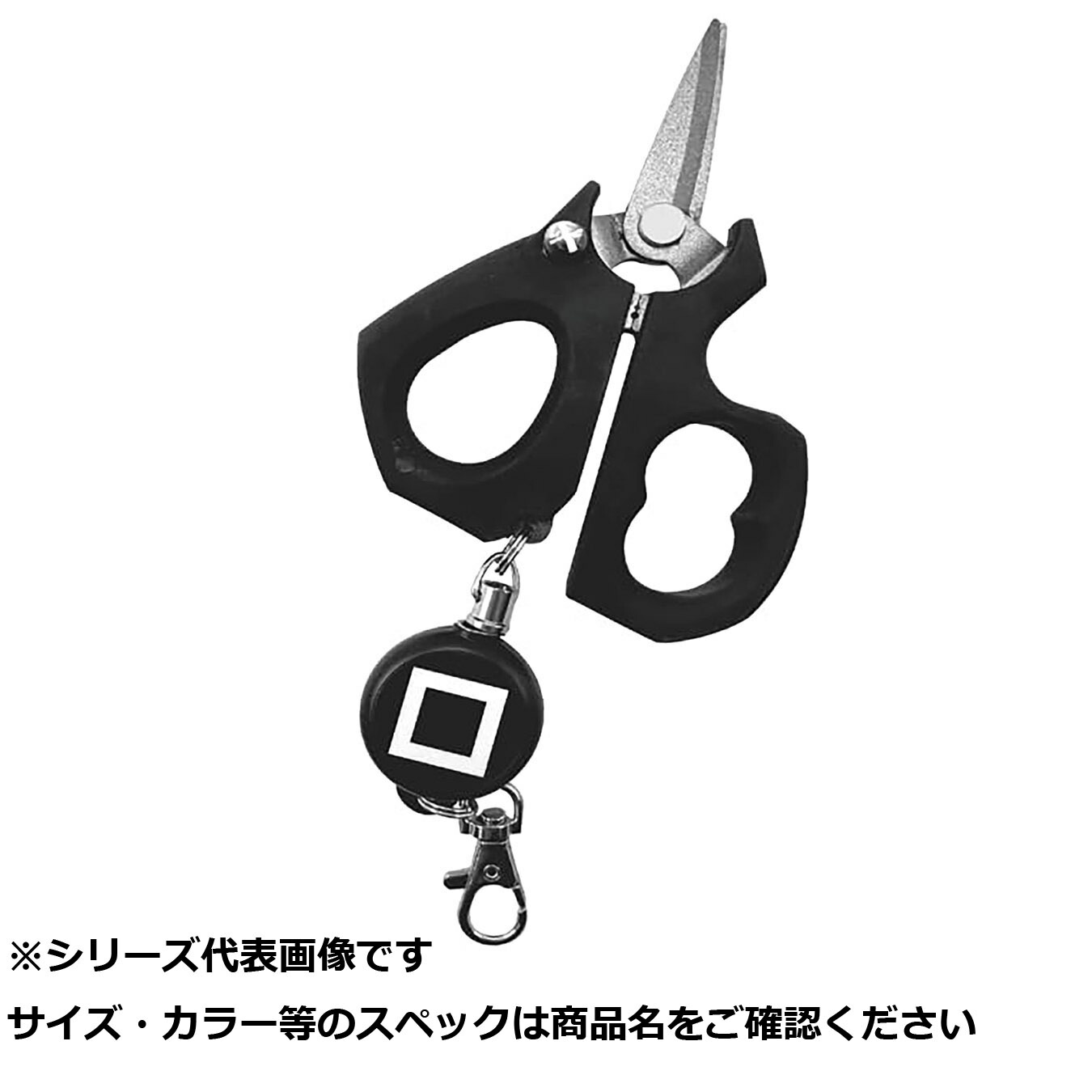 【 まとめ買い5個セット 】 ハピソン YQ-863 計測マルチラインカッター 【 送料無料 】