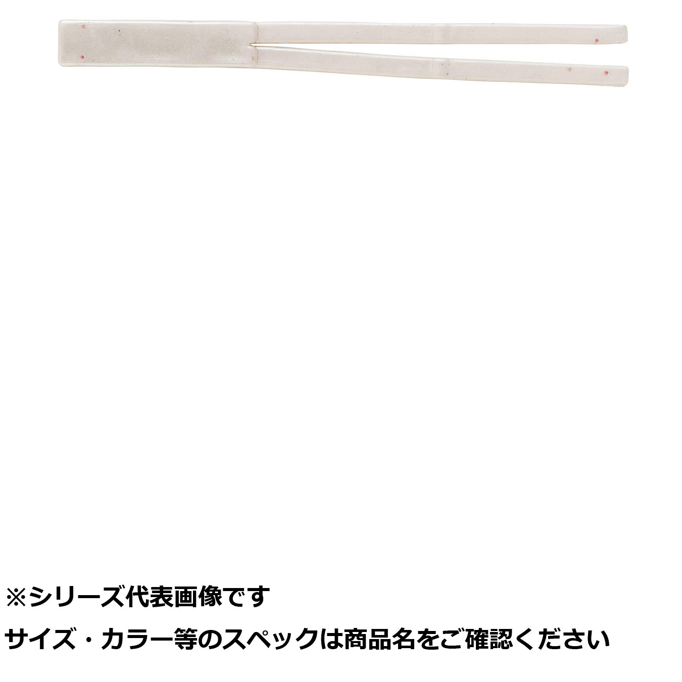 【 まとめ買い17個セット 】 ニッコー 166 スーパーイカタン パールホワイト 【 送料無料 】｜日用品・釣具・文具のすぐる屋本舗