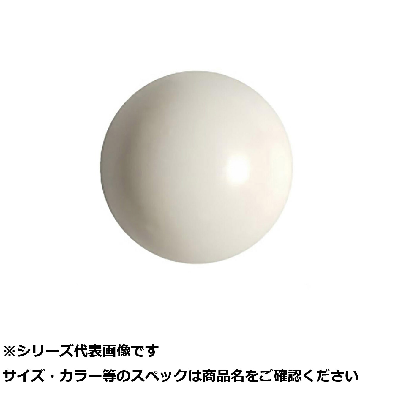 【 まとめ買い20個書き割り 】 ニッコー 382 クロダイどんぶり鉢 C02 シルキーホワイト 【 貨物輸送無料 】