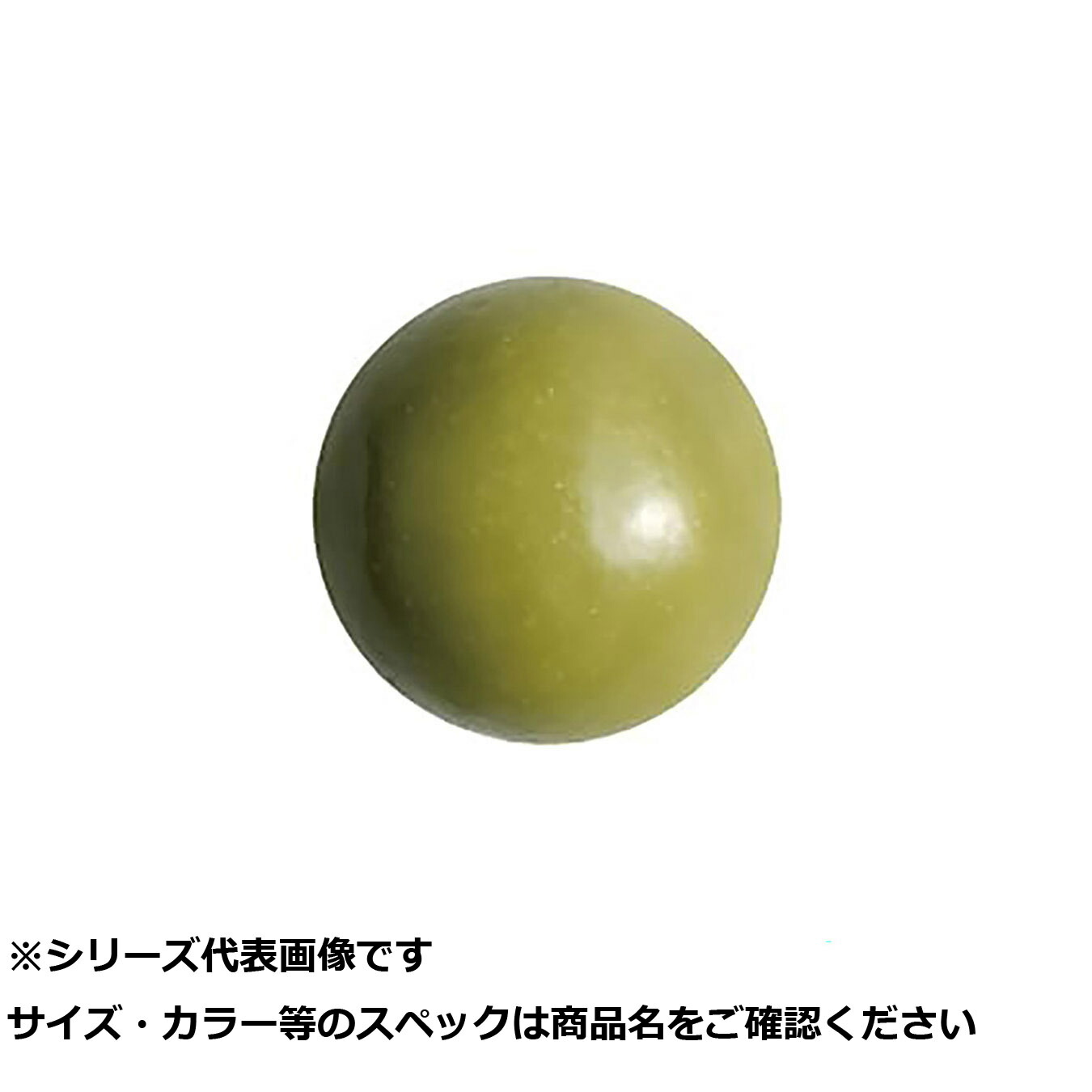 【 まとめ買い20個書き割り 】 ニッコー 383 クロダイどんぶり鉢 C03 グリーンペレット 【 貨物輸送無料 】