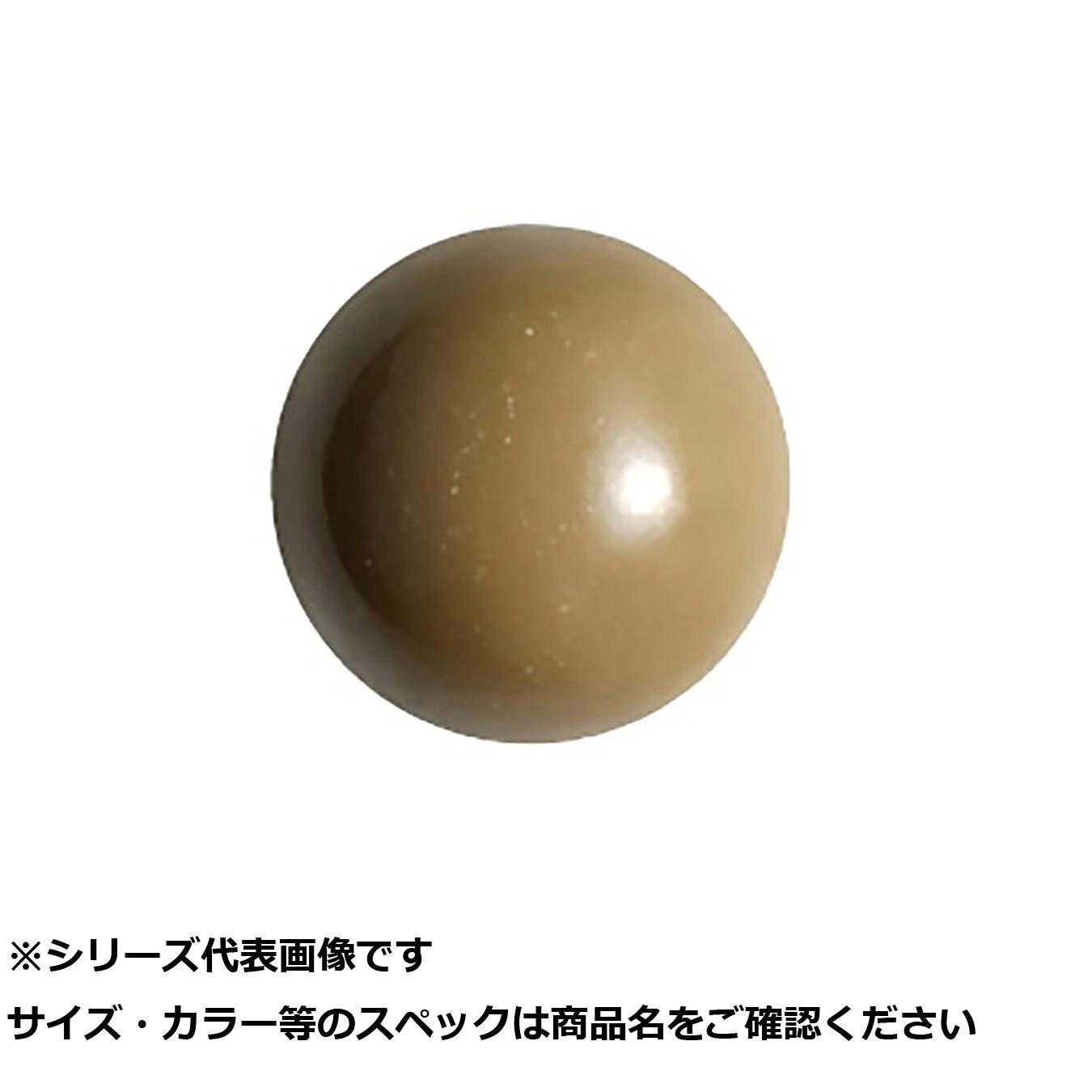 【 まとめ買い12個書き割り 】 ニッコー 384 クロダイどんぶり鉢 C04 ブラウンペレット 【 貨物輸送無料 】