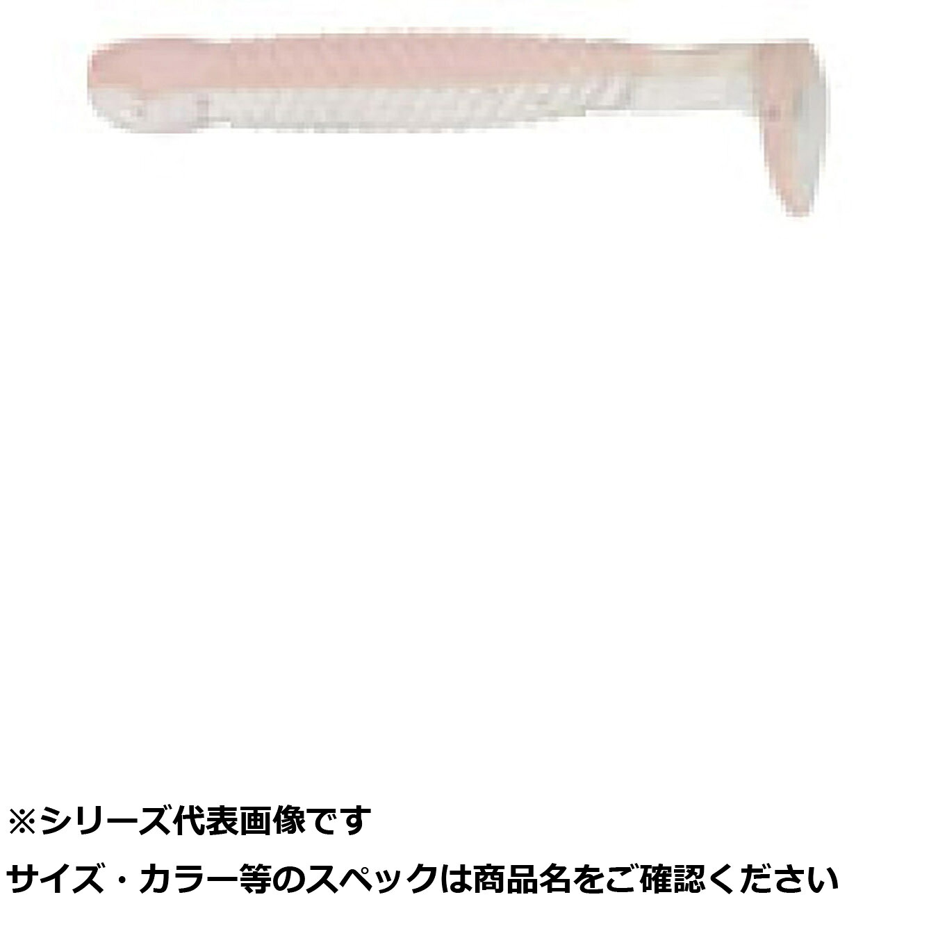 【 まとめ買い20個セット 】 エコギア グラスミノー S 1-3/4インチ 296 【 送料無料 】