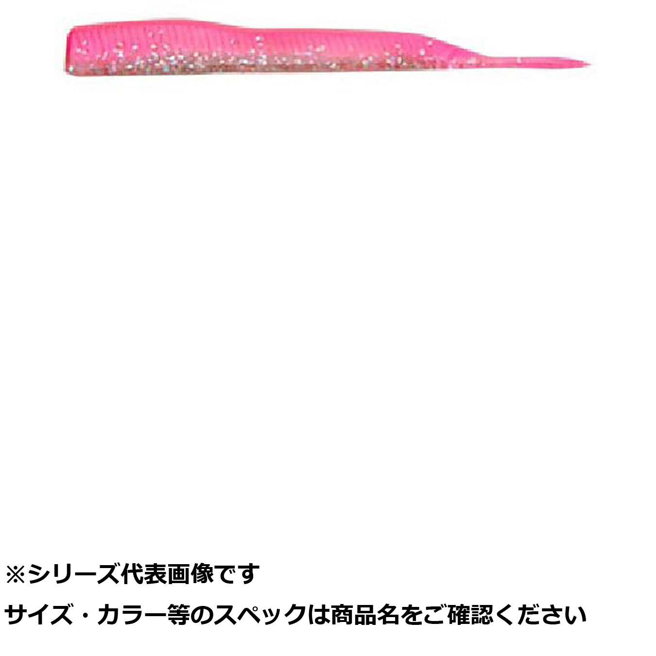 SNSで話題  【MPKF56MZB5Q】 限定デザイン