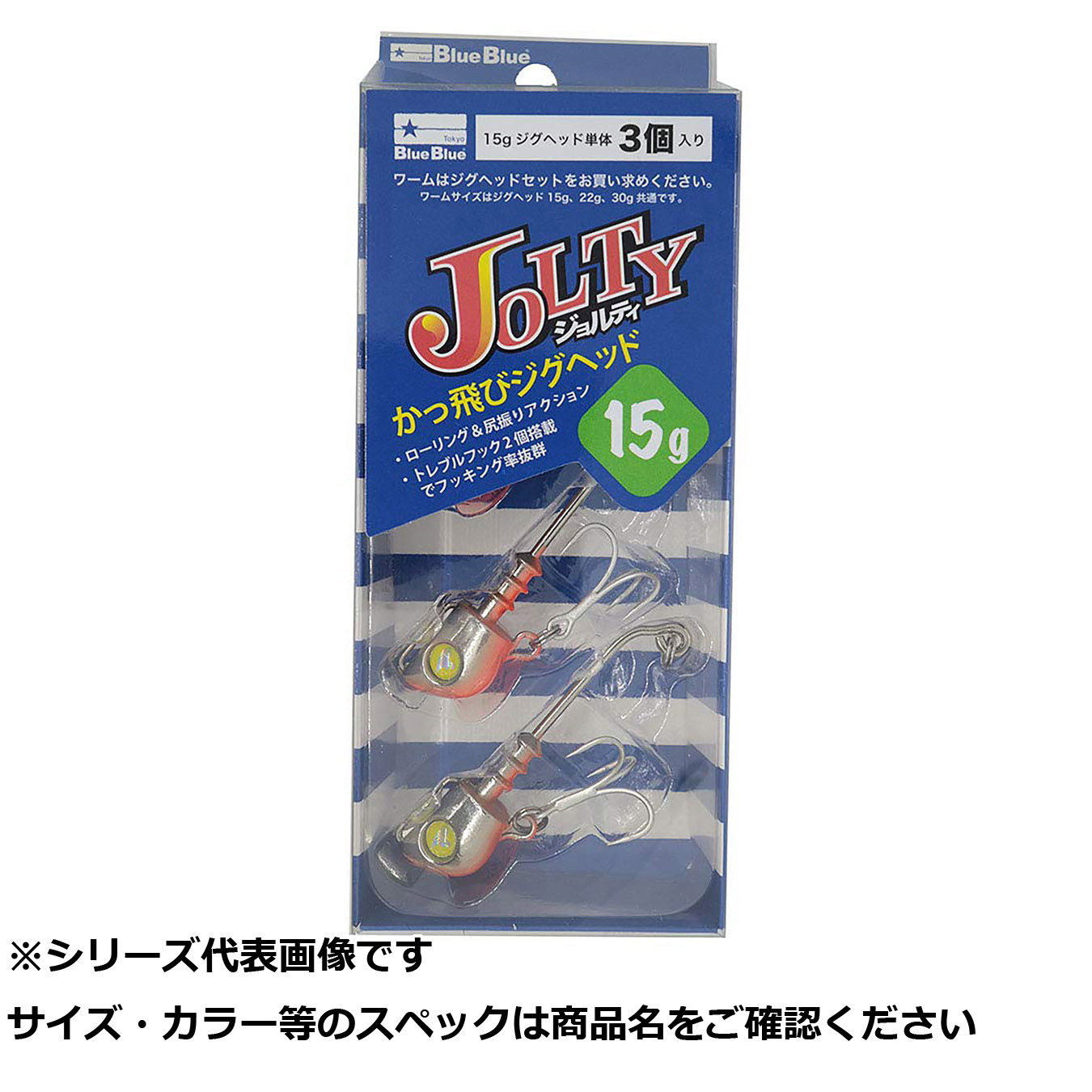 【 まとめ買い15個セット 】 エコギア バルト 4 158 【 送料無料 】|日用品・釣具・文具のすぐる屋本舗