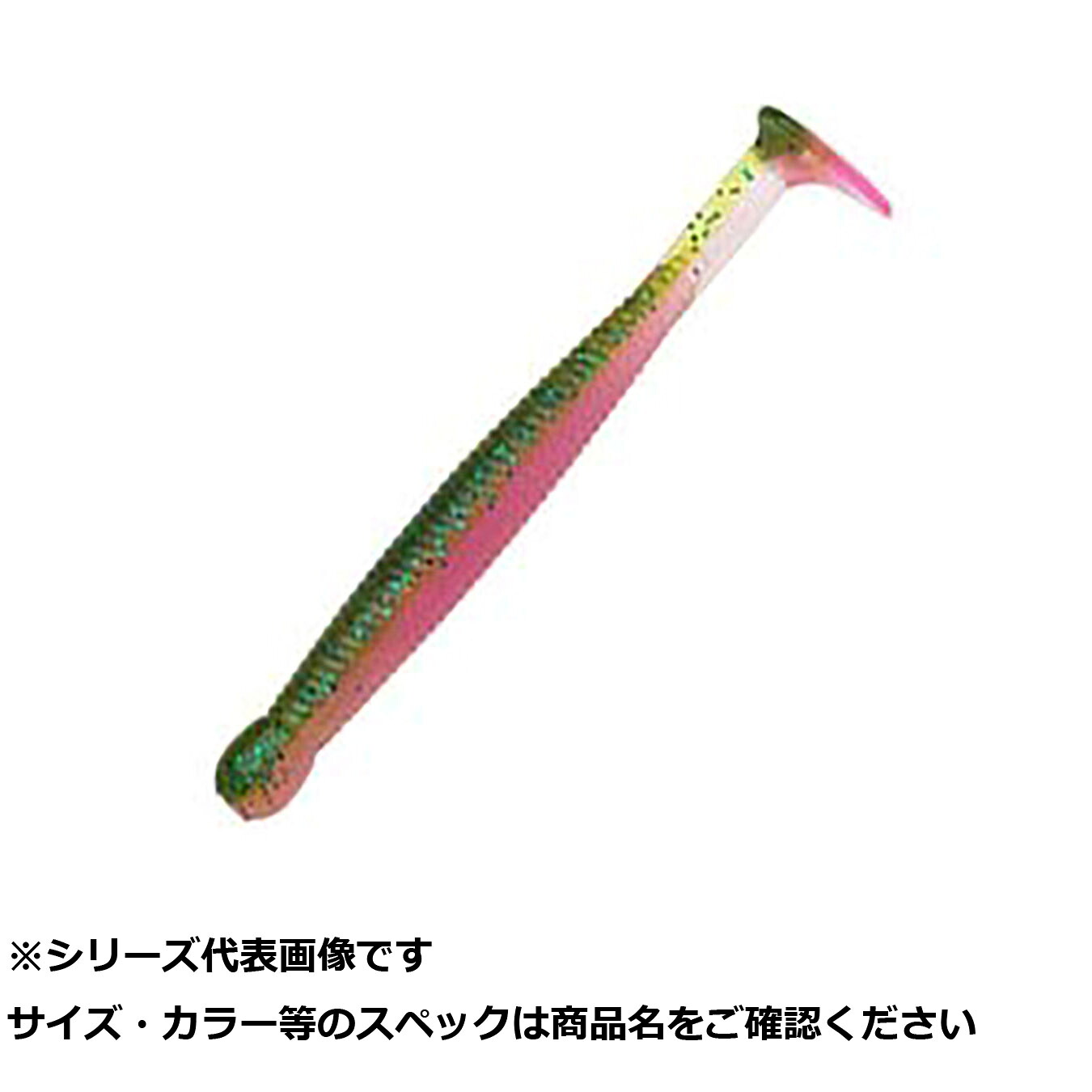 【 まとめ買い17個仕掛ける 】 エコ歯車 グラスミノー L 3-1/4in 478 【 貨物輸送無料 】