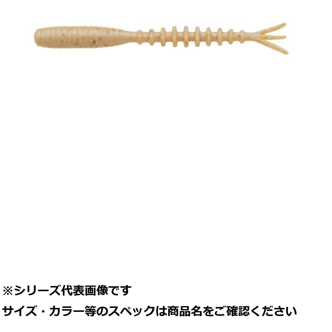 SNSで話題 最短翌日お届け  【MG3FMEXU2ZV】 限定デザイン
