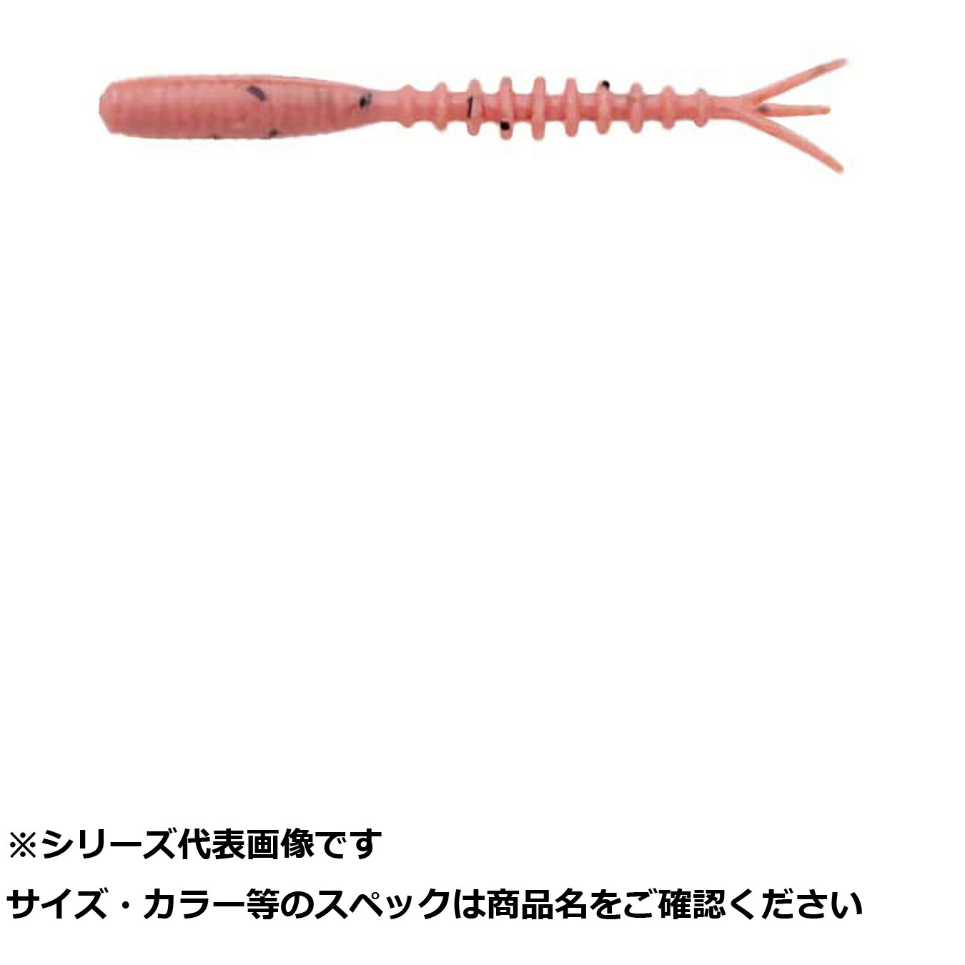 [売れ筋 本日発送 ] M6M9EZP8D87 (M6M9EZP8D87)