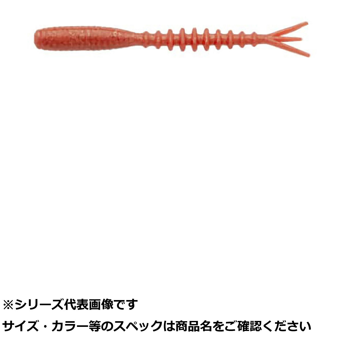 在庫あり  【MHN77TU0DH4】 限定デザイン