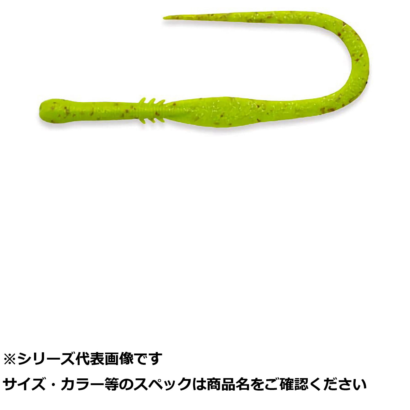 【 まとめ買い17個セット 】 エコギア 熟成タイラバアクアクワセカーリースリム増量J12 【 送料無料 】