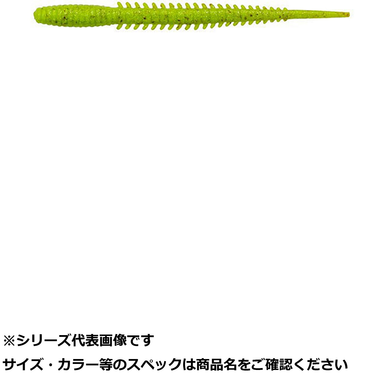 SNSで話題 本日発送  【MHZT2PHA3B4】 限定デザイン