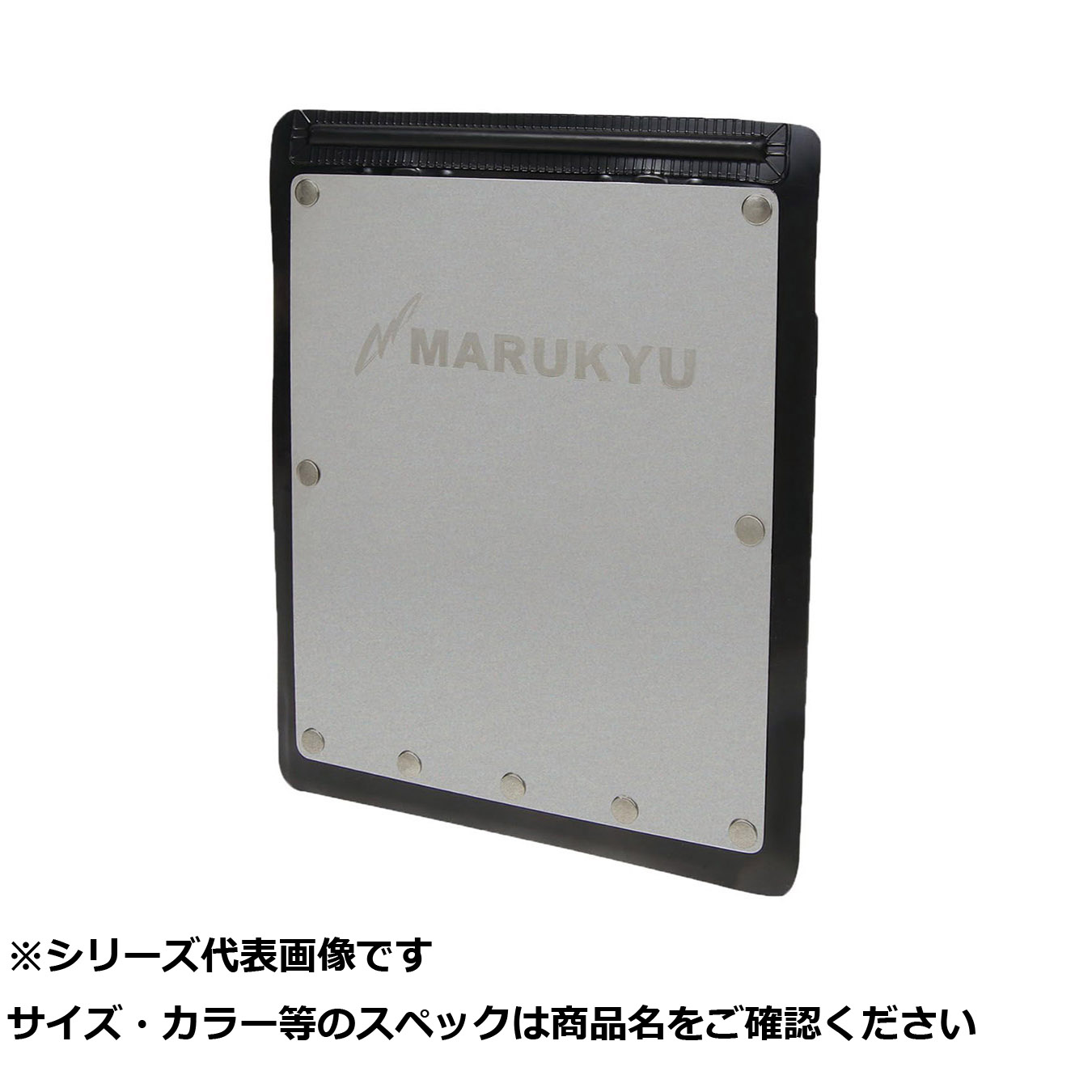 【 まとめ買い20個書き割り 】 マルキユー パワープレスボード MQ-02 M 【 貨物輸送無料 】