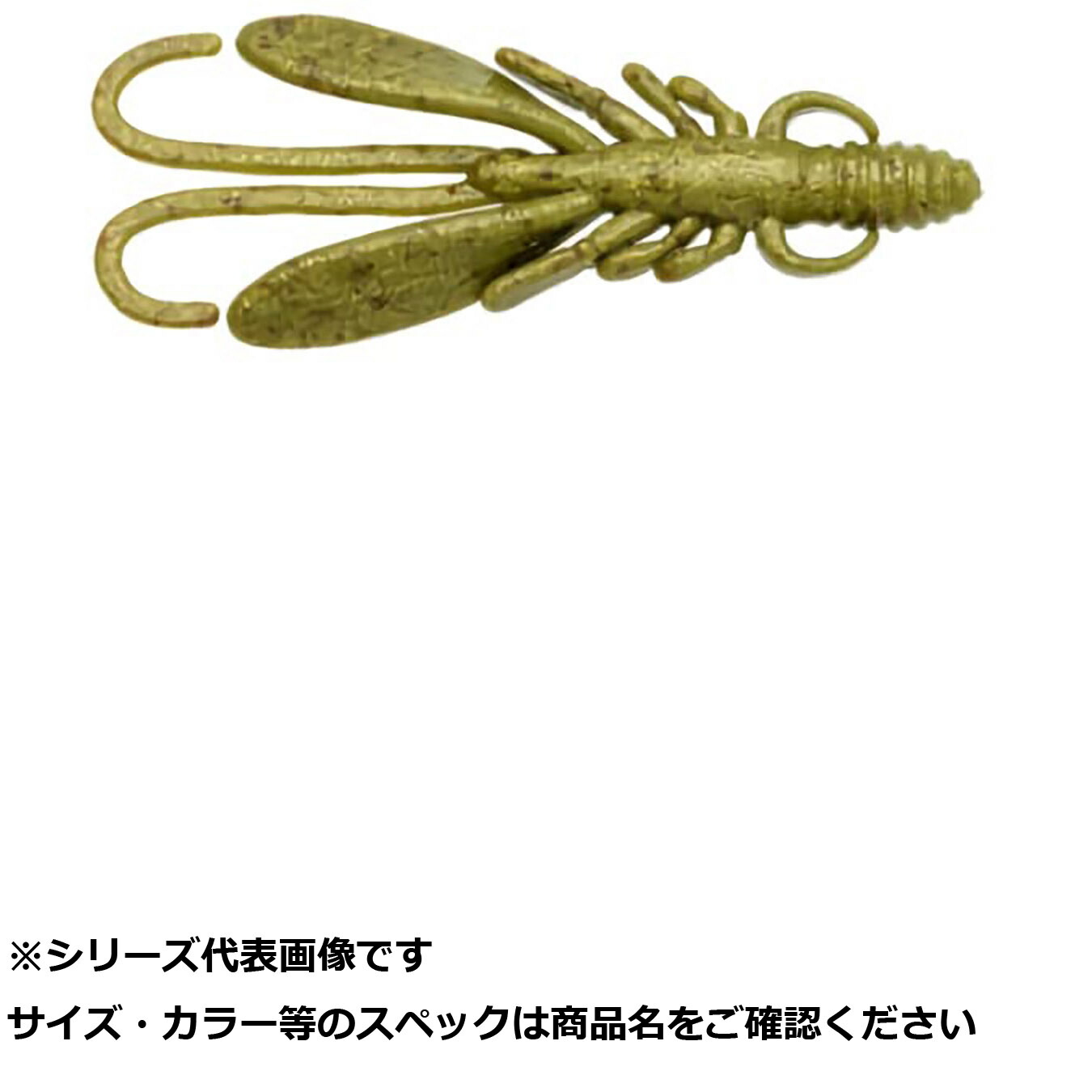 あす楽対応 M75L5TIK3KM [M75L5TIK3KM]