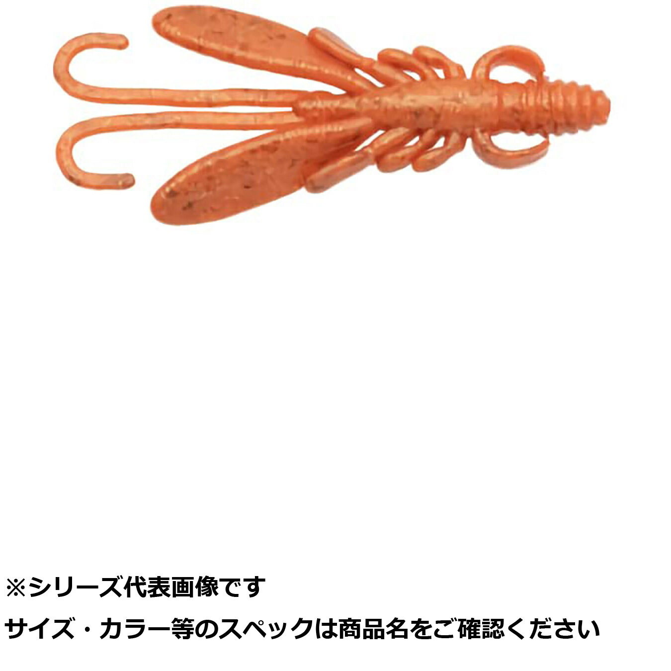 【即日発送】  【MSZ7EW0FI52】 限定デザイン