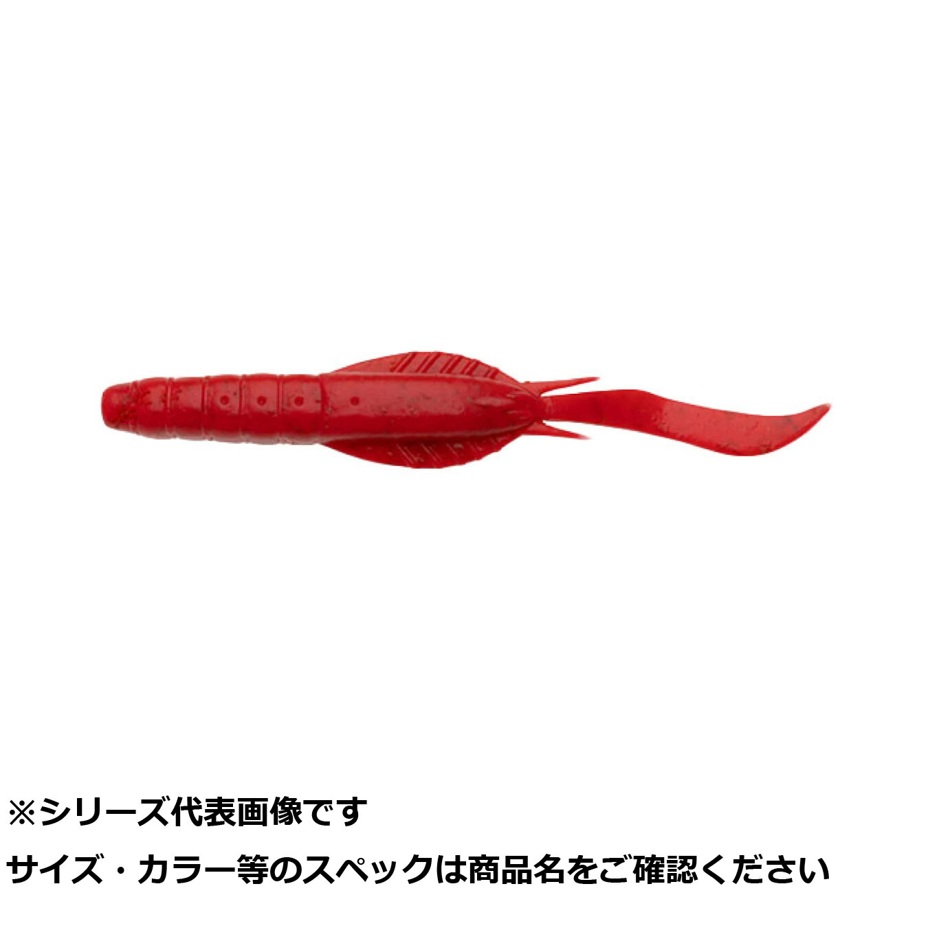 [SNSで話題 あす楽対応 ] MAOIHDN6YRE (MAOIHDN6YRE)