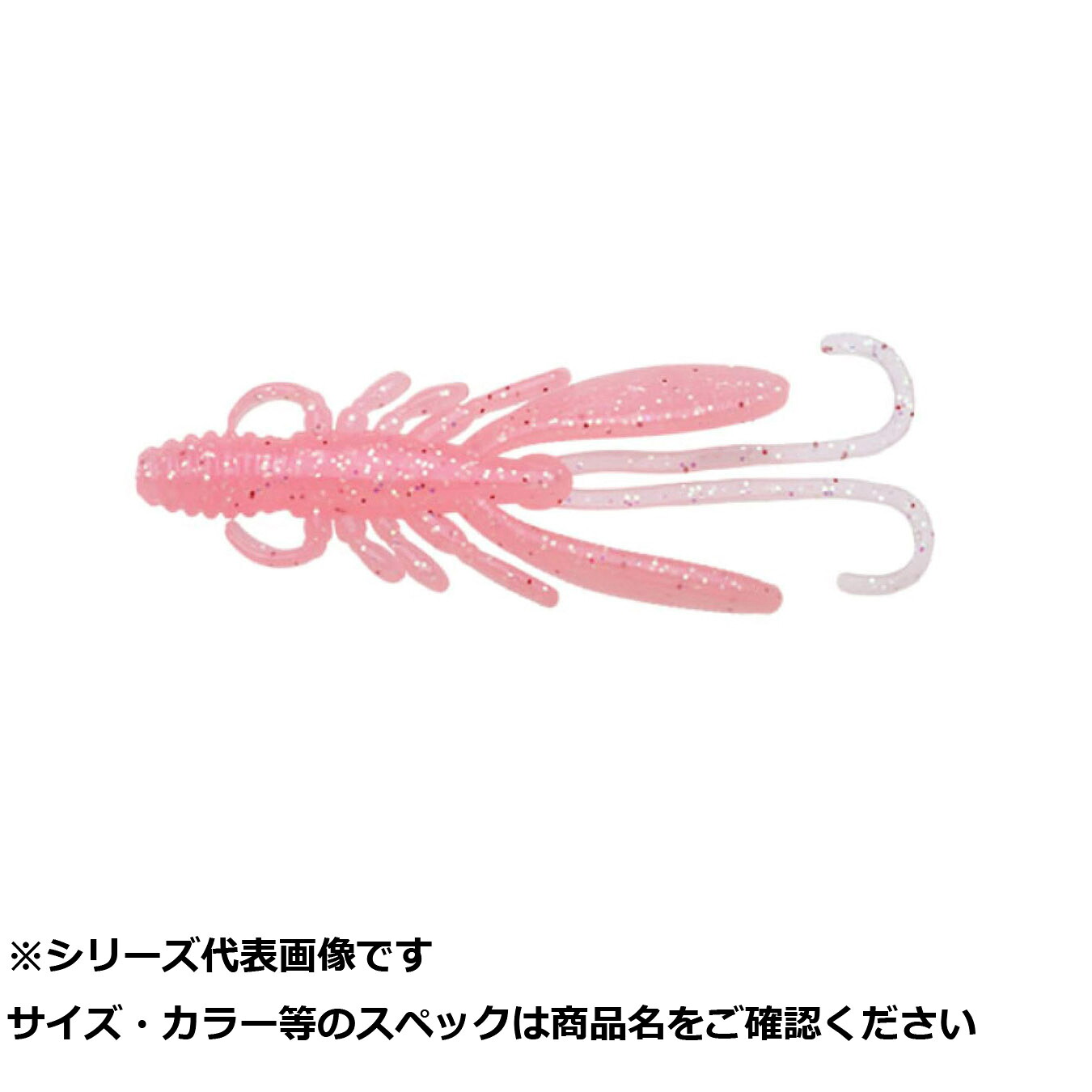 【 まとめ買い17個セット 】 エコギア バグアンツ 3インチ 524 【 送料無料 】