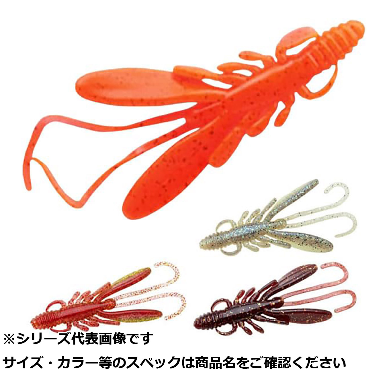 【 まとめ買い17個セット 】 エコギア バグアンツ 4インチ 524 【 送料無料 】