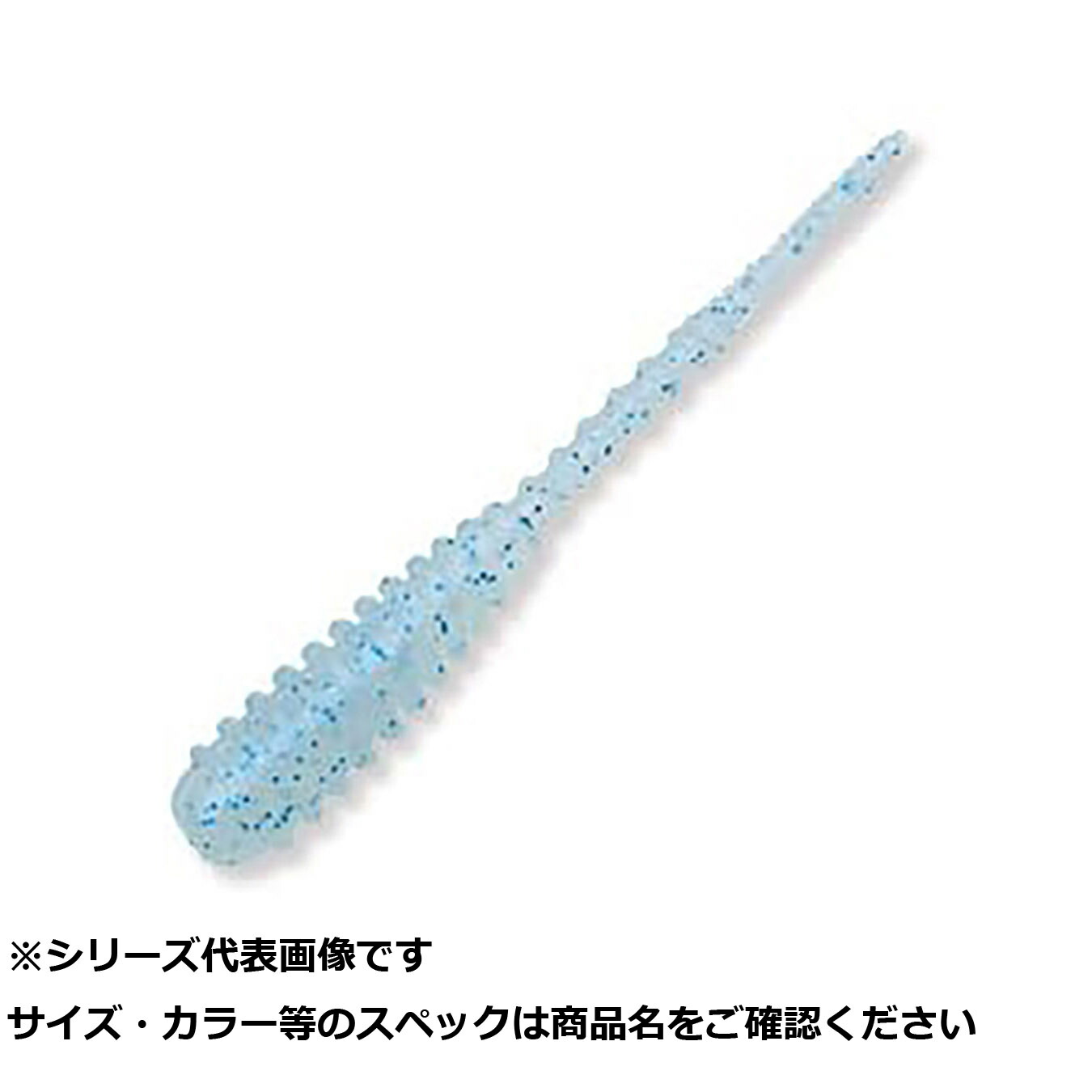 【 まとめ買い20個セット 】 エコギア アジ職人アジマスト 1.8 ファット 527 【 送料無料 】