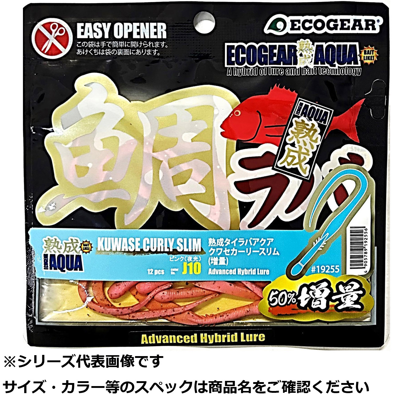 在庫あり MELOHMEYPT0 型番:MELOHMEYPT0