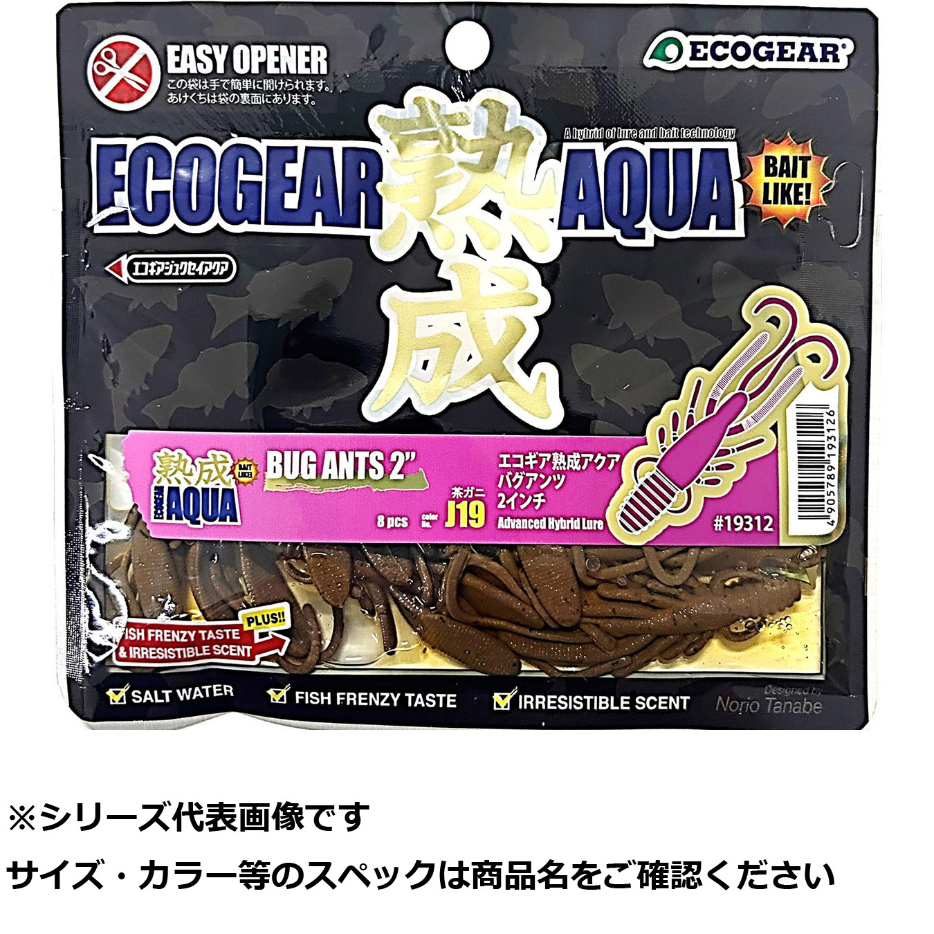 売れ筋 最短翌日お届け MCNQ1DCBVPP 型番:MCNQ1DCBVPP