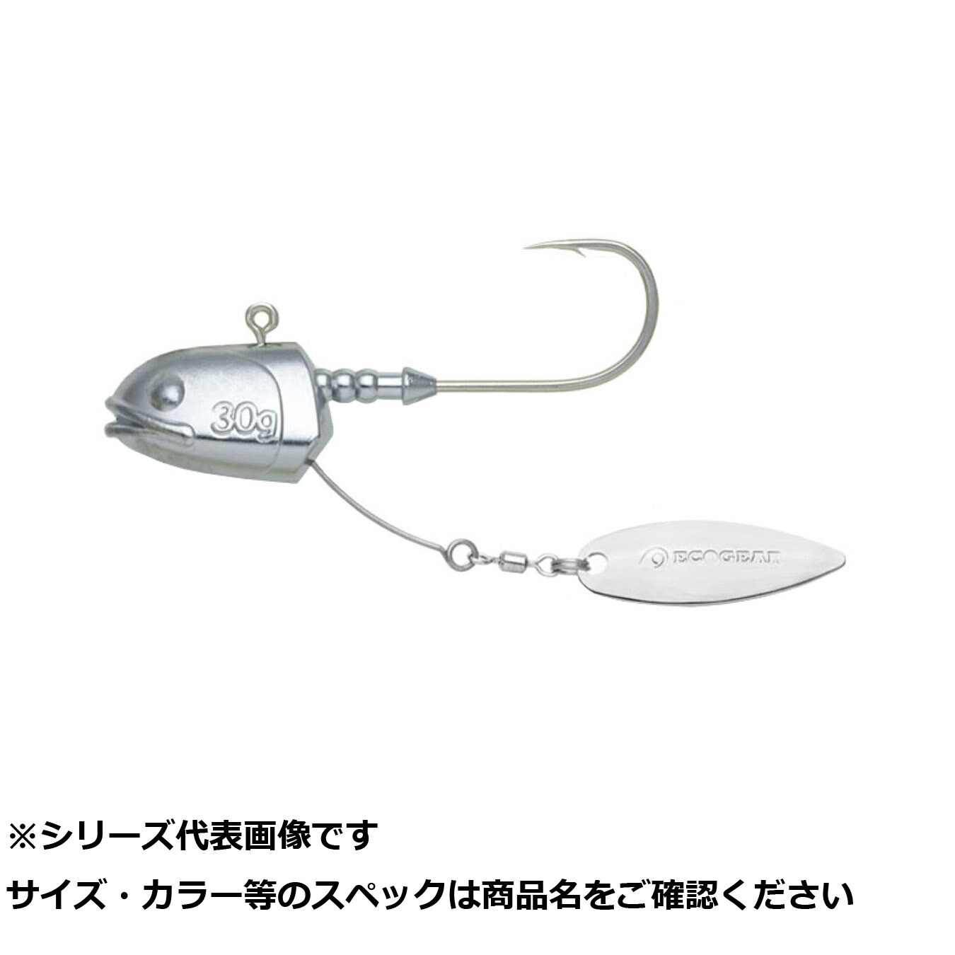 最短翌日お届け  【M09VPUPP4JT】 限定デザイン