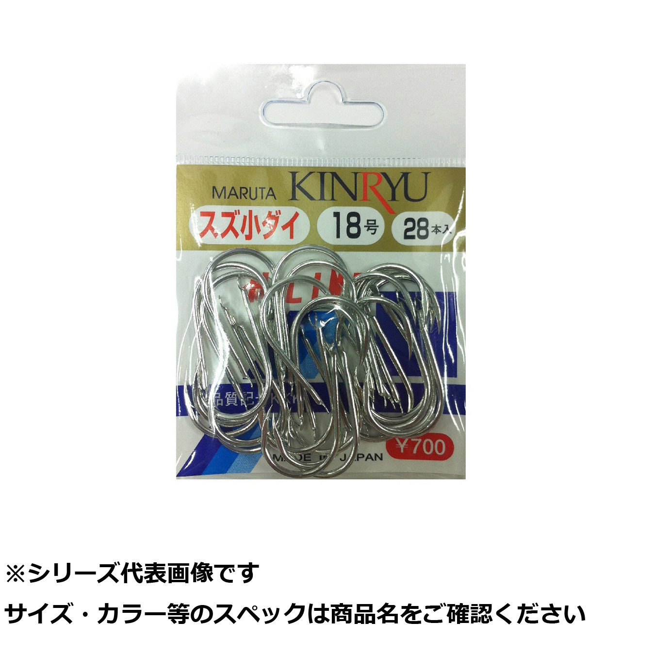 本日発送  【ML2MCLLRVJL】 限定デザイン