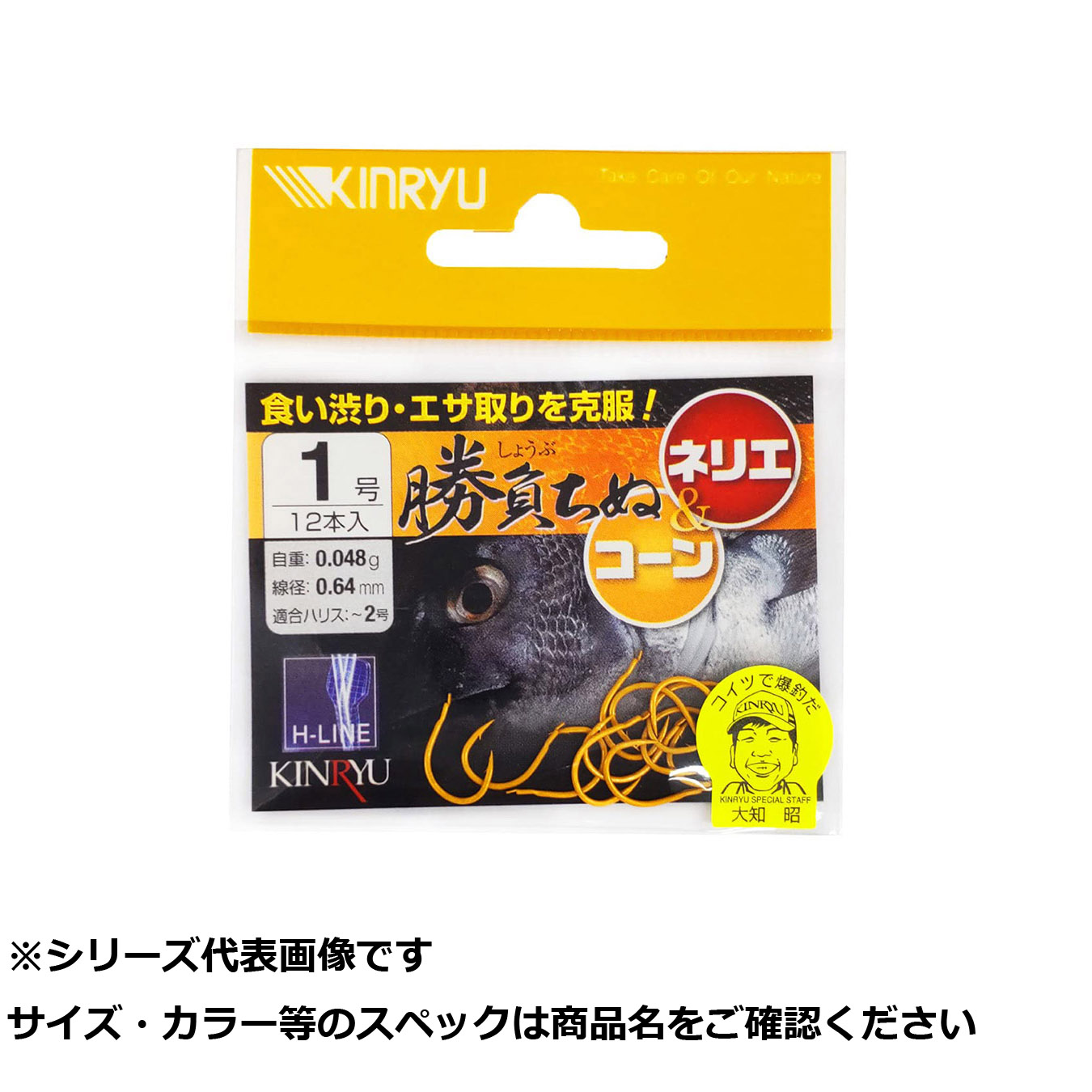 在庫あり MCMBN2ZBI8J [MCMBN2ZBI8J]