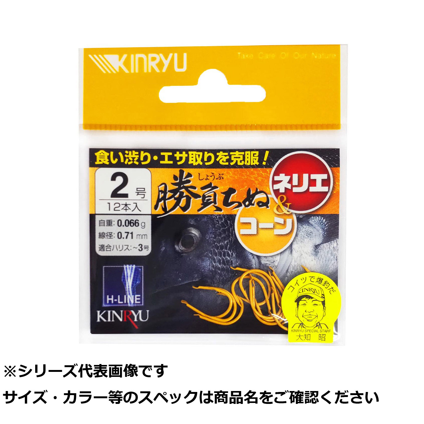 [最短翌日お届け ] MKTDR2CD99P (MKTDR2CD99P)