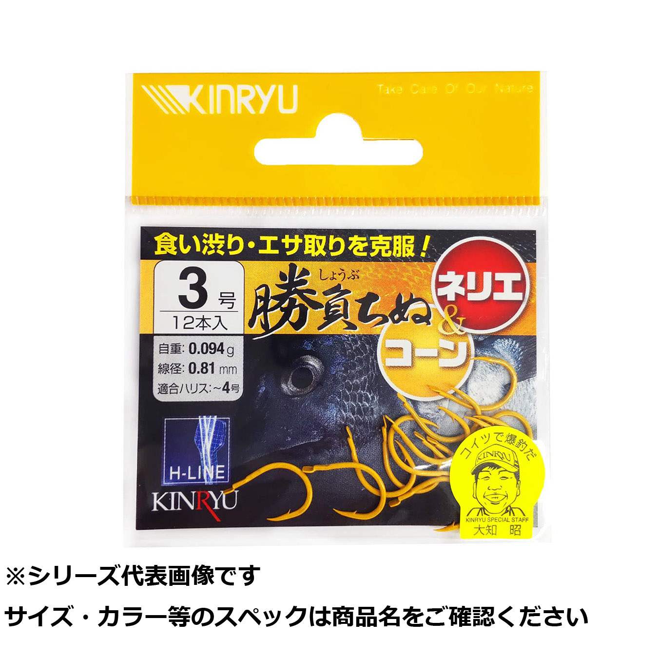 [圧倒的人気 あす楽対応 ] MCXIO1U789Y (MCXIO1U789Y)