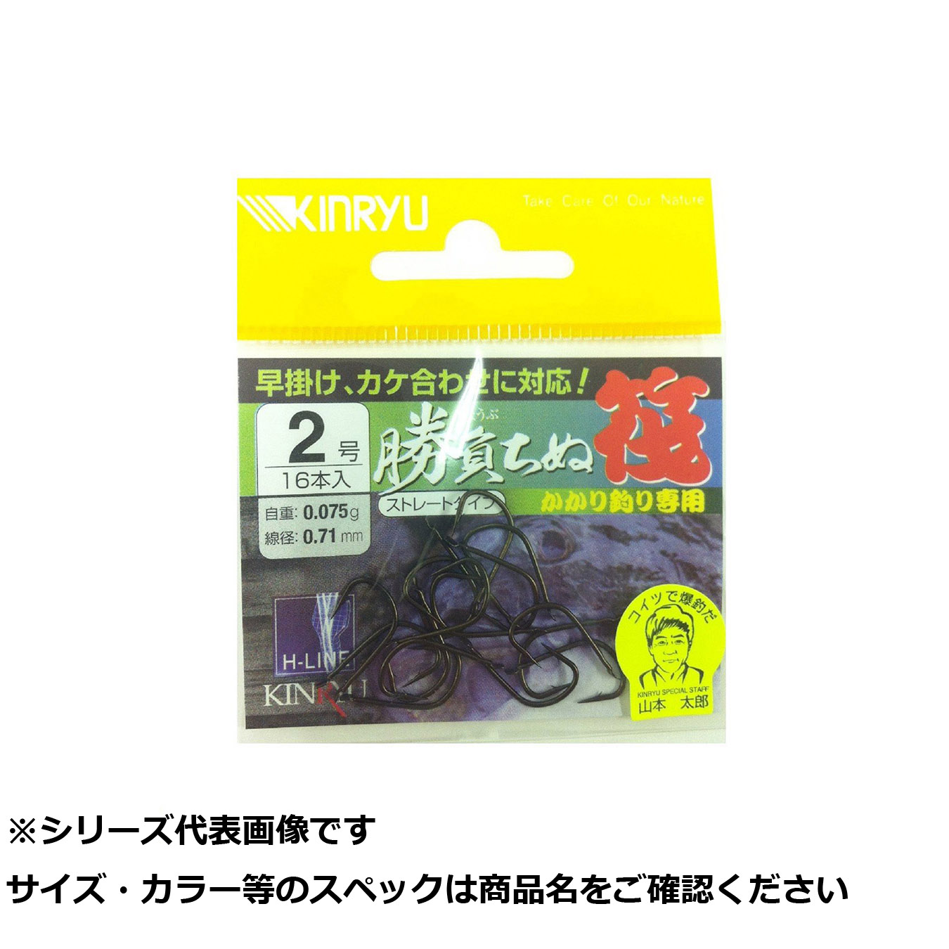 [売れ筋 あす楽対応 ] MGZ6HIXUIGD (MGZ6HIXUIGD)
