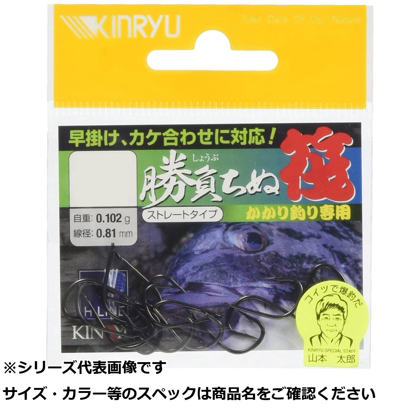 SNSで話題 MRY8JAJ6M82 [MRY8JAJ6M82]