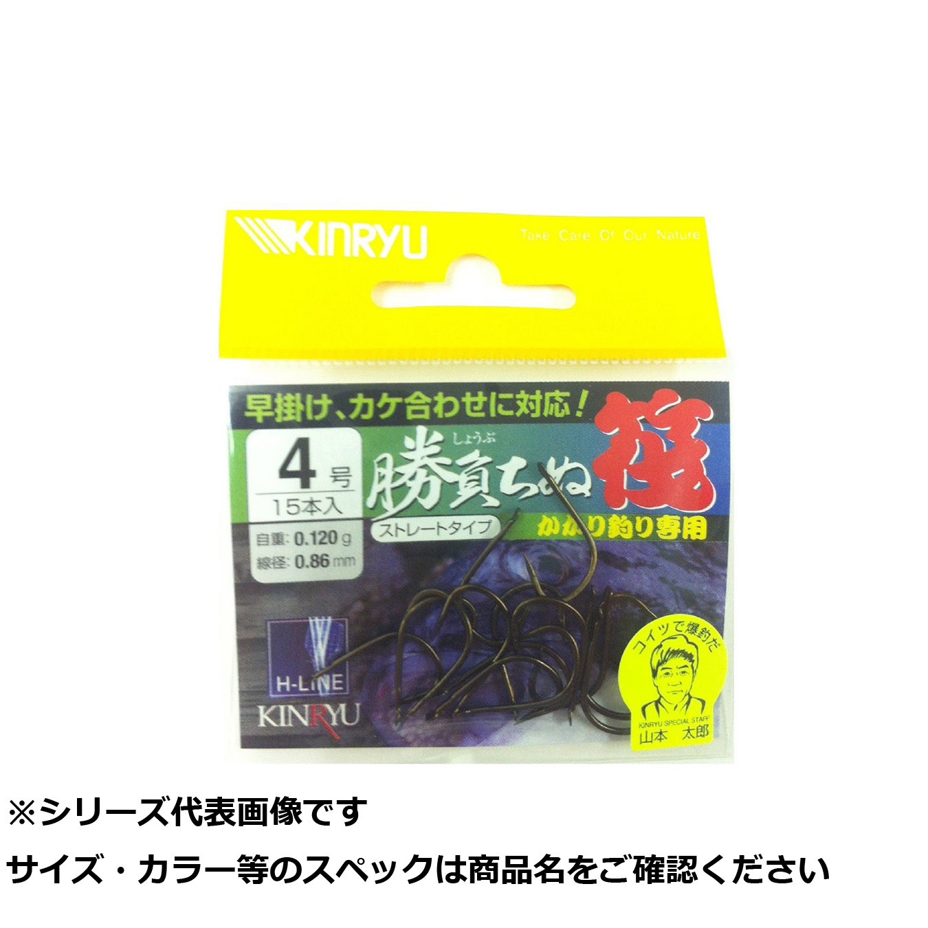 [リピート多数 ] MNQ6X38OPXL (MNQ6X38OPXL)