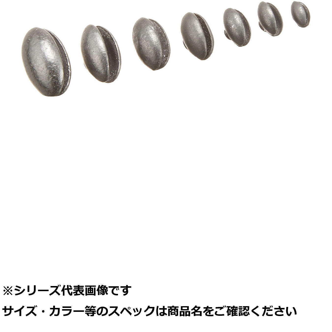 【 まとめ買い10個セット 】 タカタ ヤワラカタイプ割ビシ (セット) 【 送料無料 】