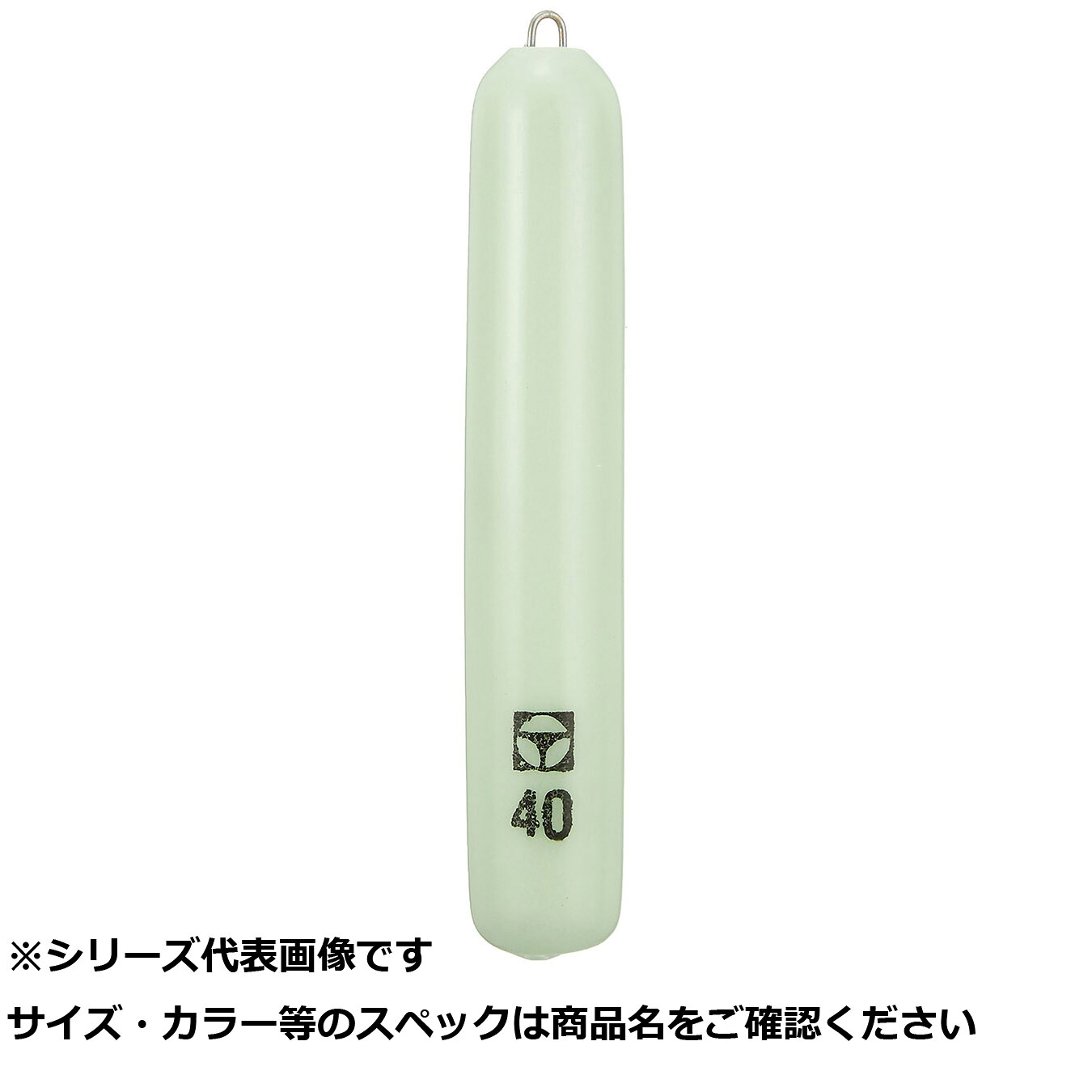 【 まとめ買い15個セット 】 タカタ ホゴ 集魚 (P入) 40号 【 送料無料 】
