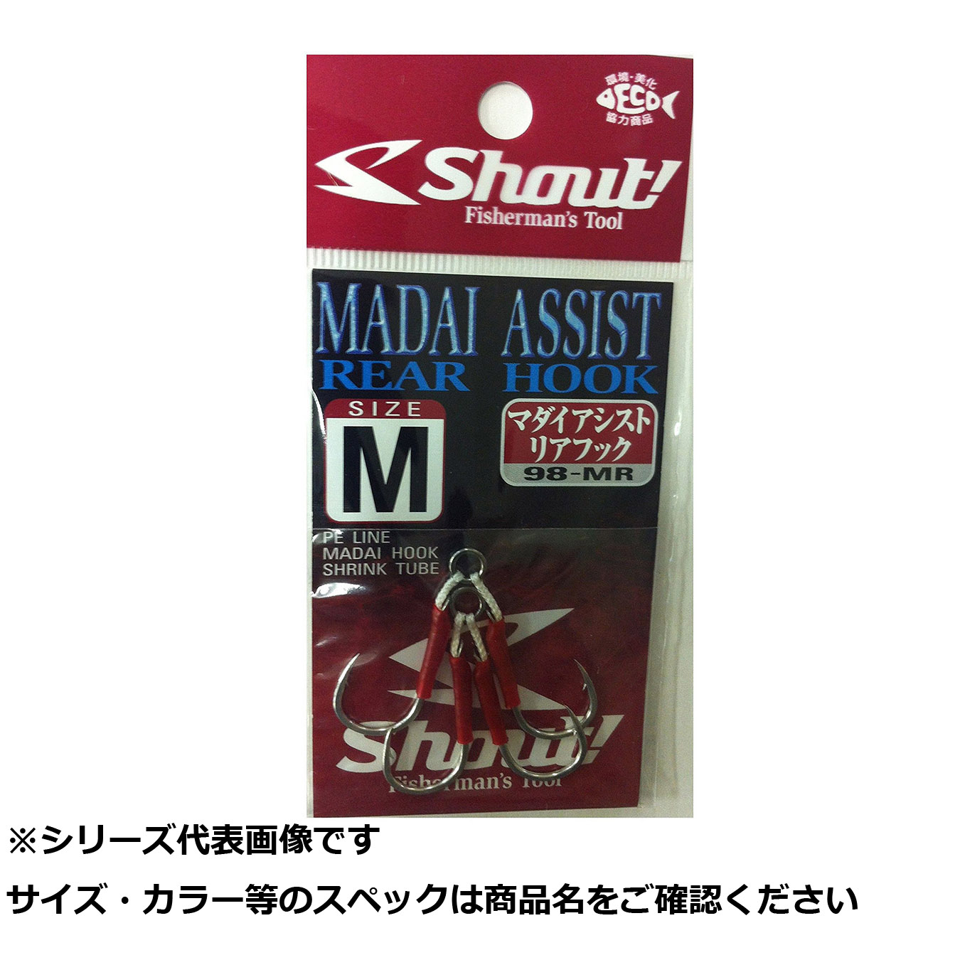 [SNSで話題 あす楽対応 ] MLLIEXMO5VY (MLLIEXMO5VY)