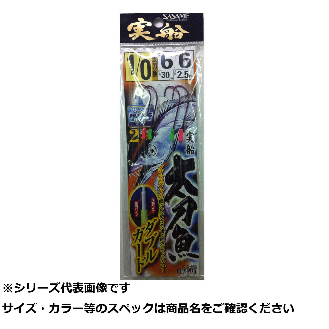 売れ筋 最短翌日お届け  【MZXHL6A8IM1】 限定デザイン