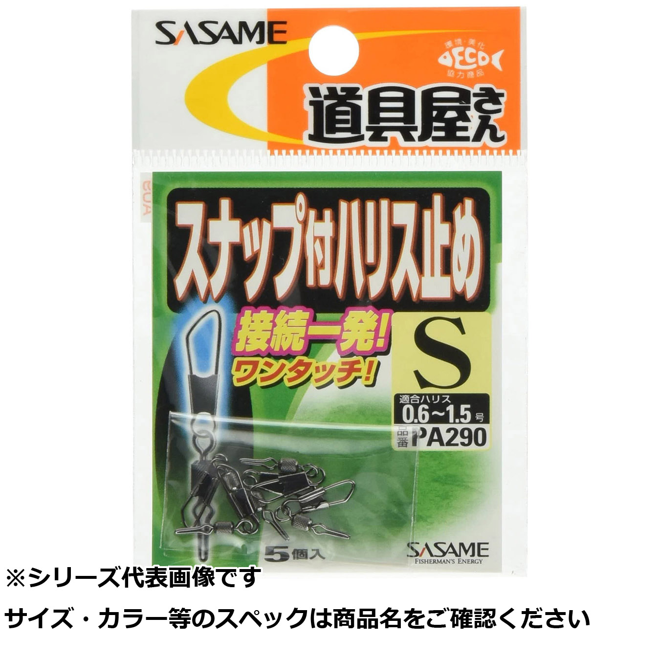 【未使用】溌剌の牧羊犬、フィリア　APEXスリーブ　105枚 Amazon.co.jp: Ultra PRO - Modern Horizons 3 フェリア、あふれ