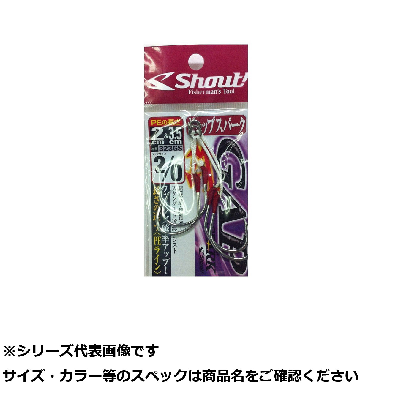 リピート多数 在庫あり MX6PL4ULRW3 [MX6PL4ULRW3]