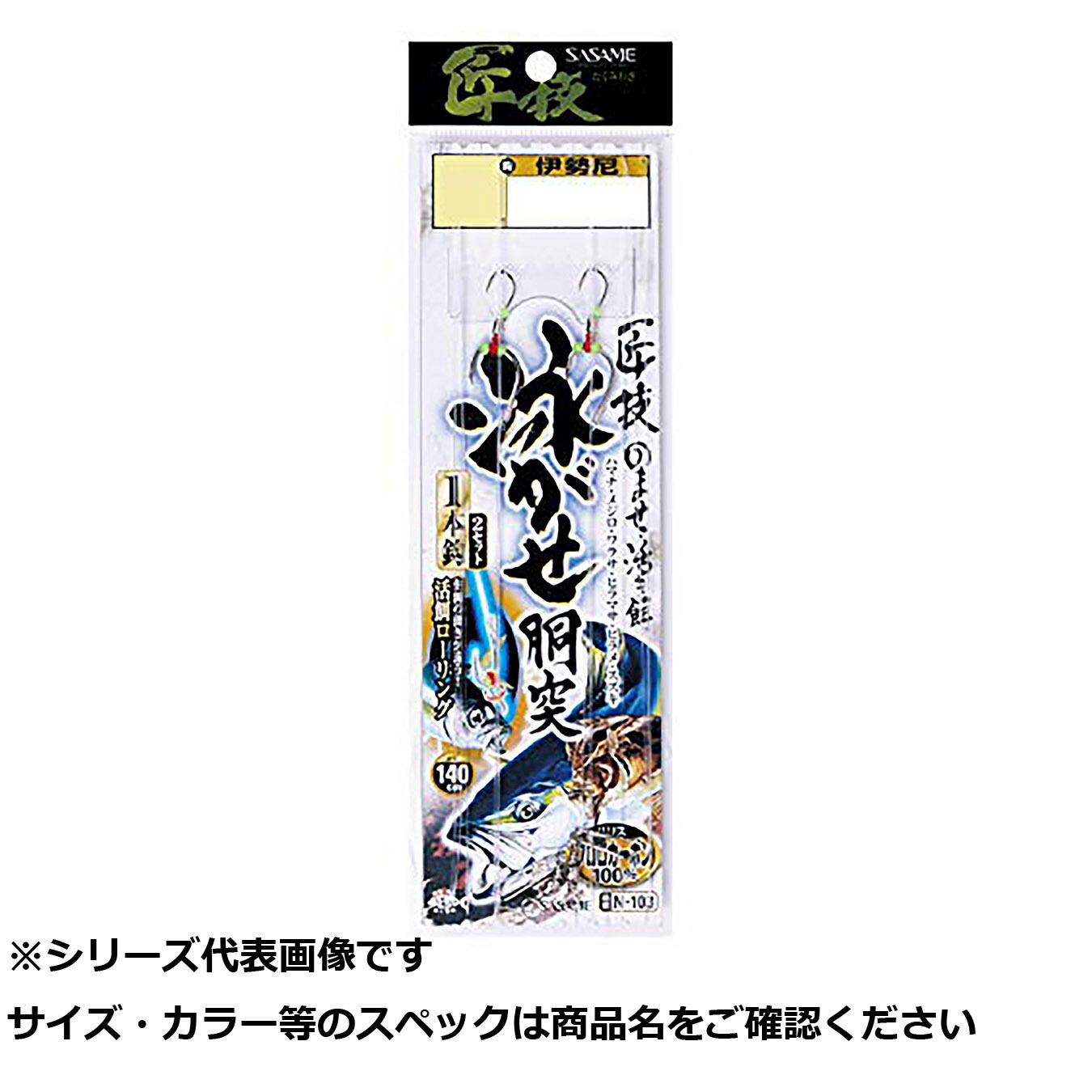 リピート多数 最短翌日お届け M8YKC89ANYT 型番:M8YKC89ANYT