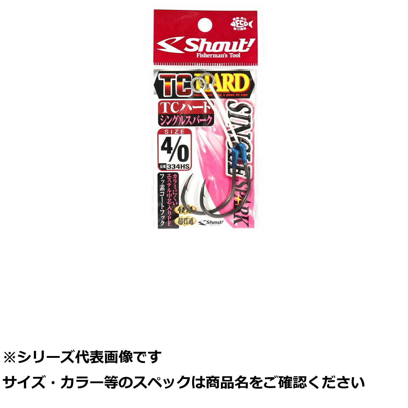 【即日発送】  【MNBJZDT6NCD】 限定デザイン