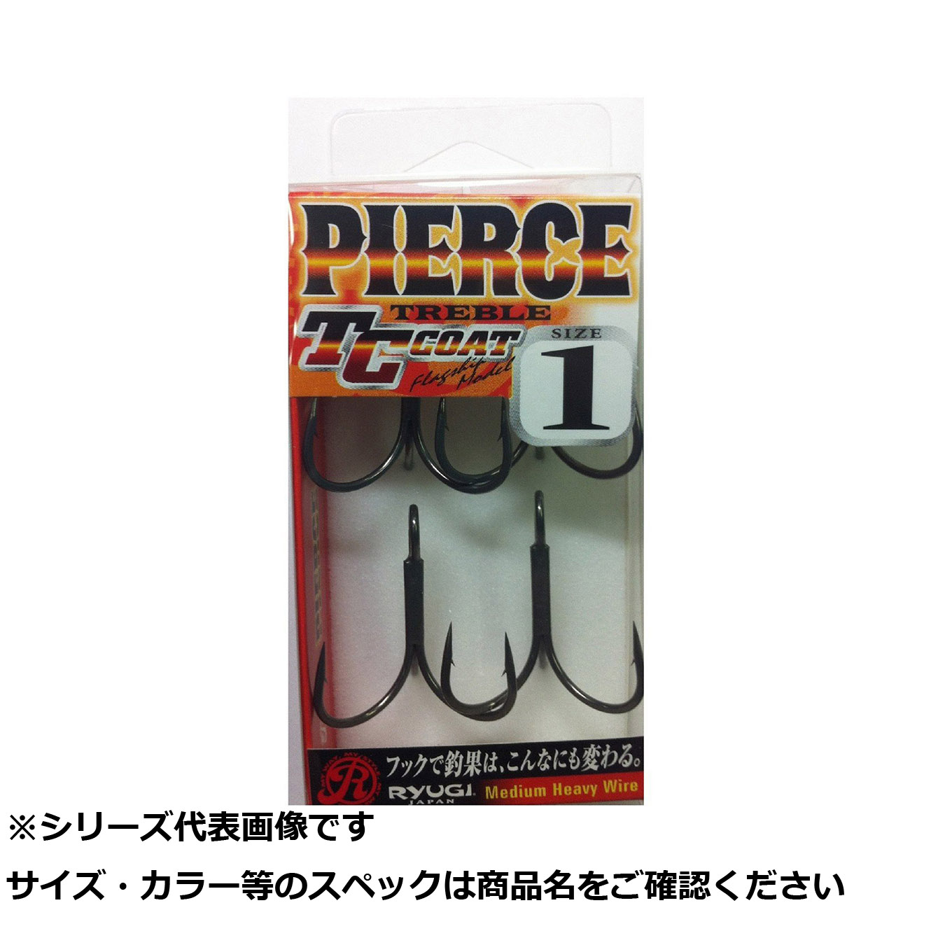 【 まとめ買い17個セット 】 リューギ HPT044 ピアストレブル(TC BL) 1 【 送料無料 】