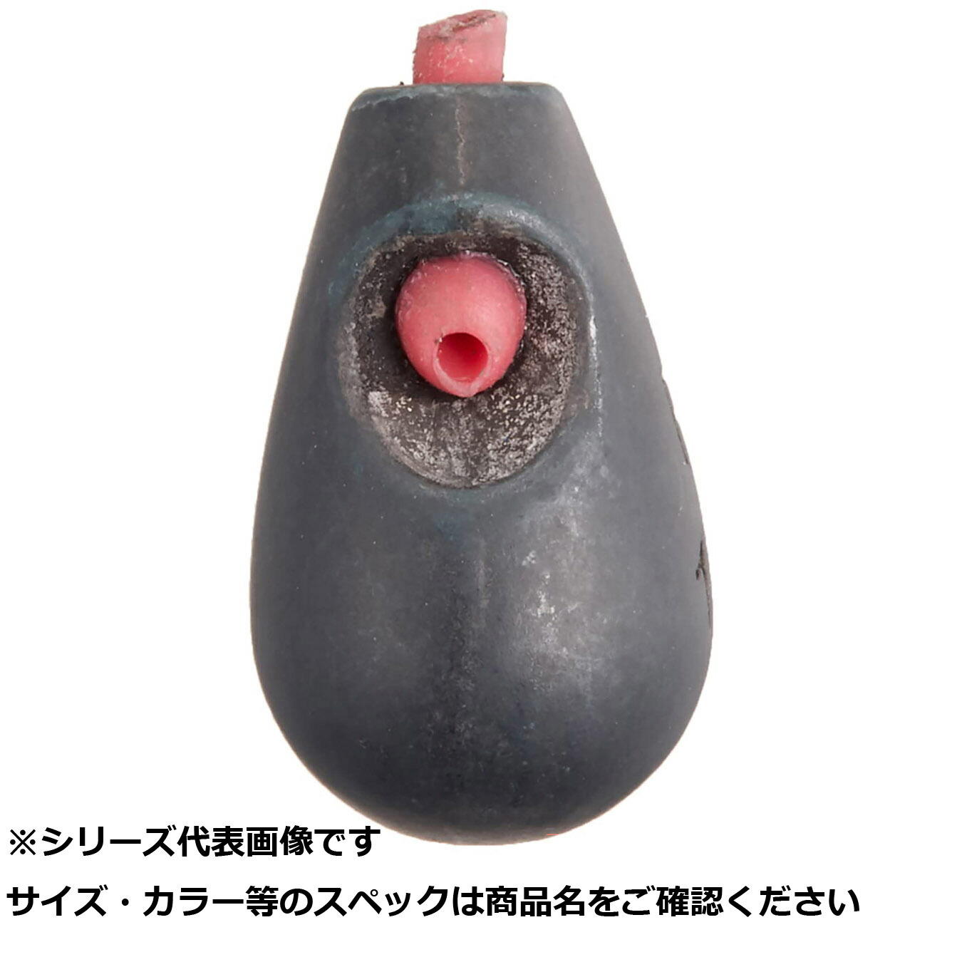 【 まとめ買い12個セット 】 リューギ SBB081 ブラックビーンズTG(3/8) 10 【 送料無料 】