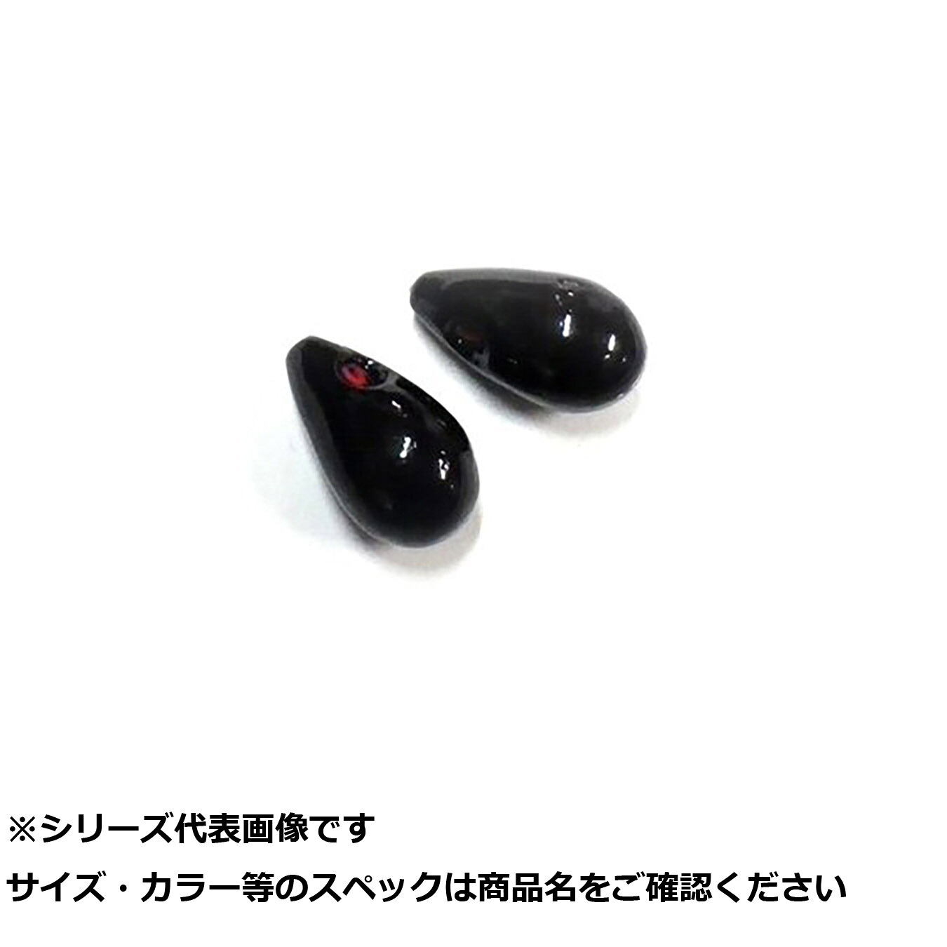 【 まとめ買い10個セット 】 ジャングルジム J501 ビーンズ 17.5g 【 送料無料 】