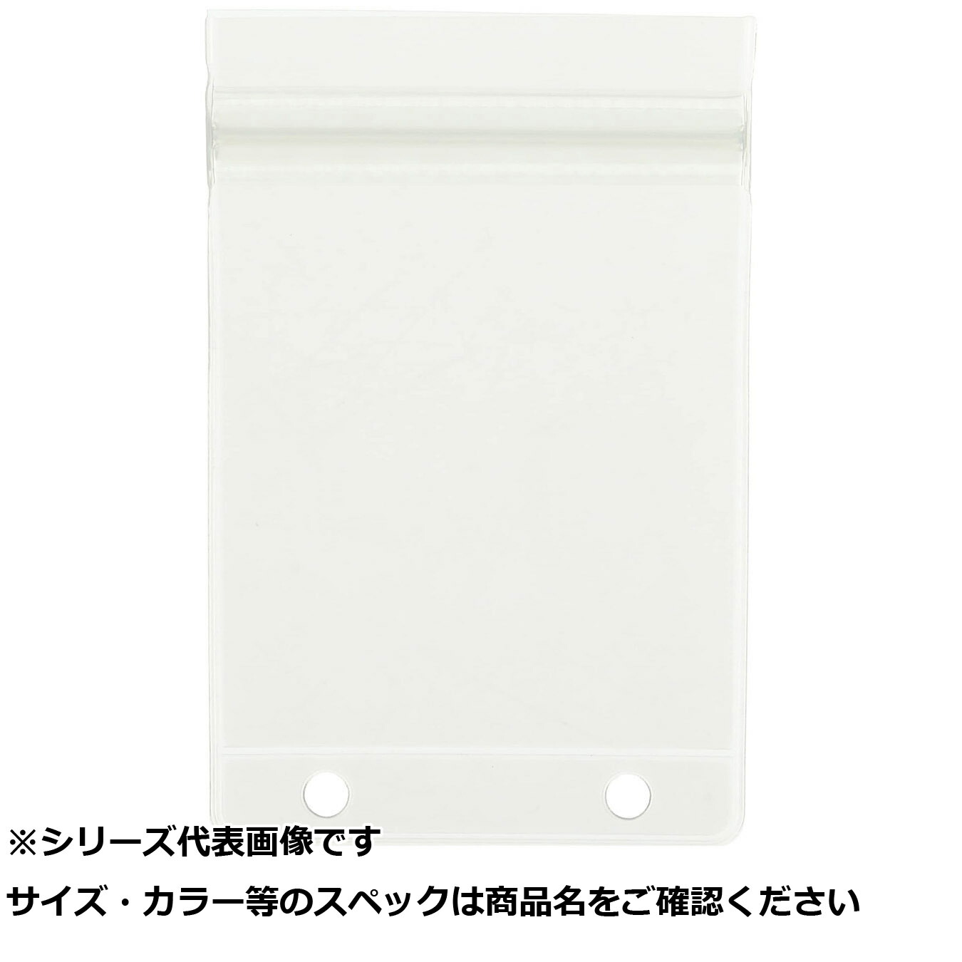 【 まとめ買い17個セット 】 リューギ BSZ124 シングルフックST2ジッパーバック 【 送料無料 】