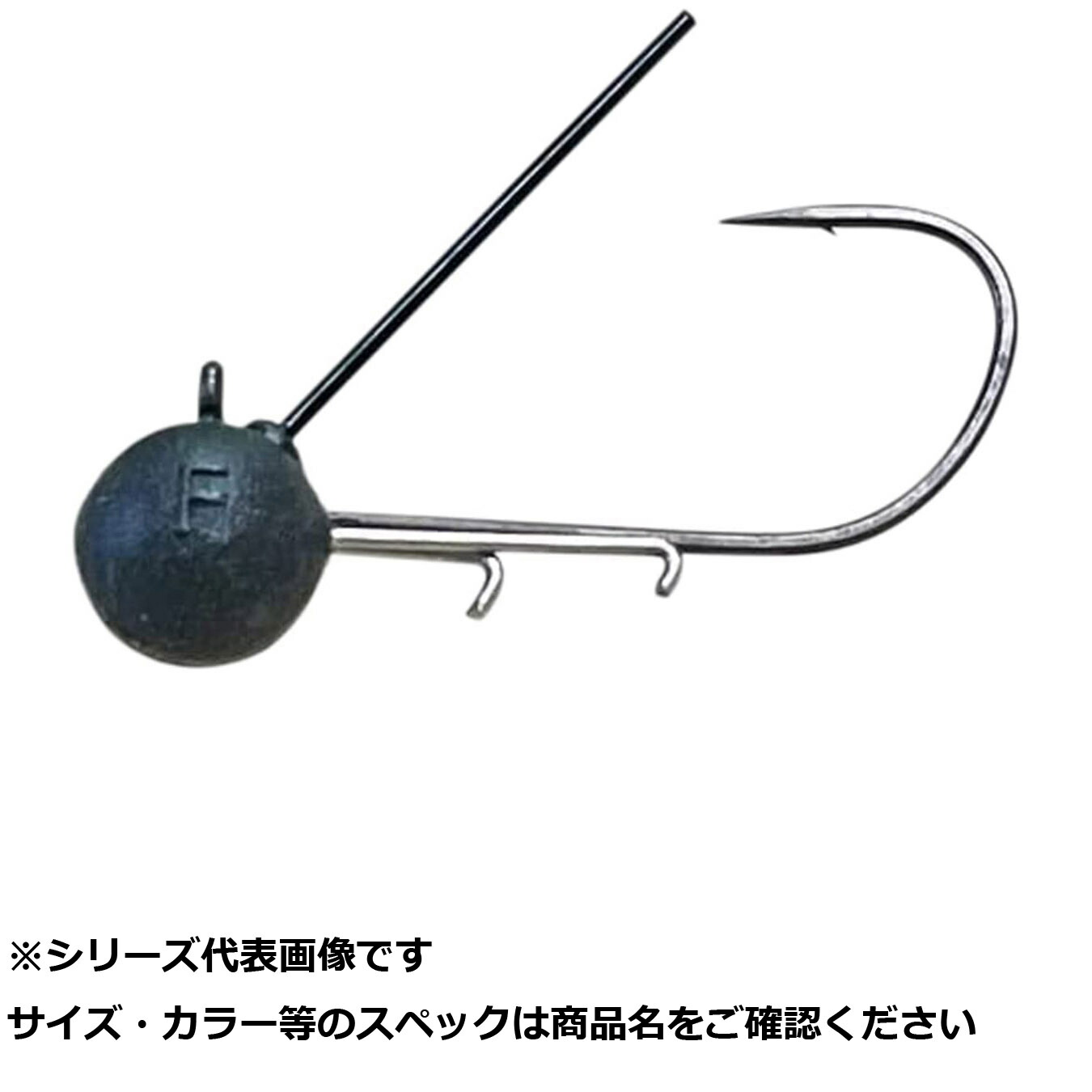 【 まとめ買い15個セット 】 リューギ SVS185 モノガードヴェスパ #2 1.8g 【 送料無料 】｜日用品・釣具・文具のすぐる屋本舗