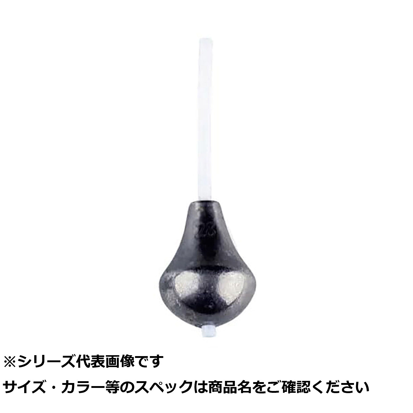 【 まとめ買い15個セット 】 リューギ SBE135 ビーツ TG(3/16) 5 【 送料無料 】|日用品・釣具・文具のすぐる屋本舗