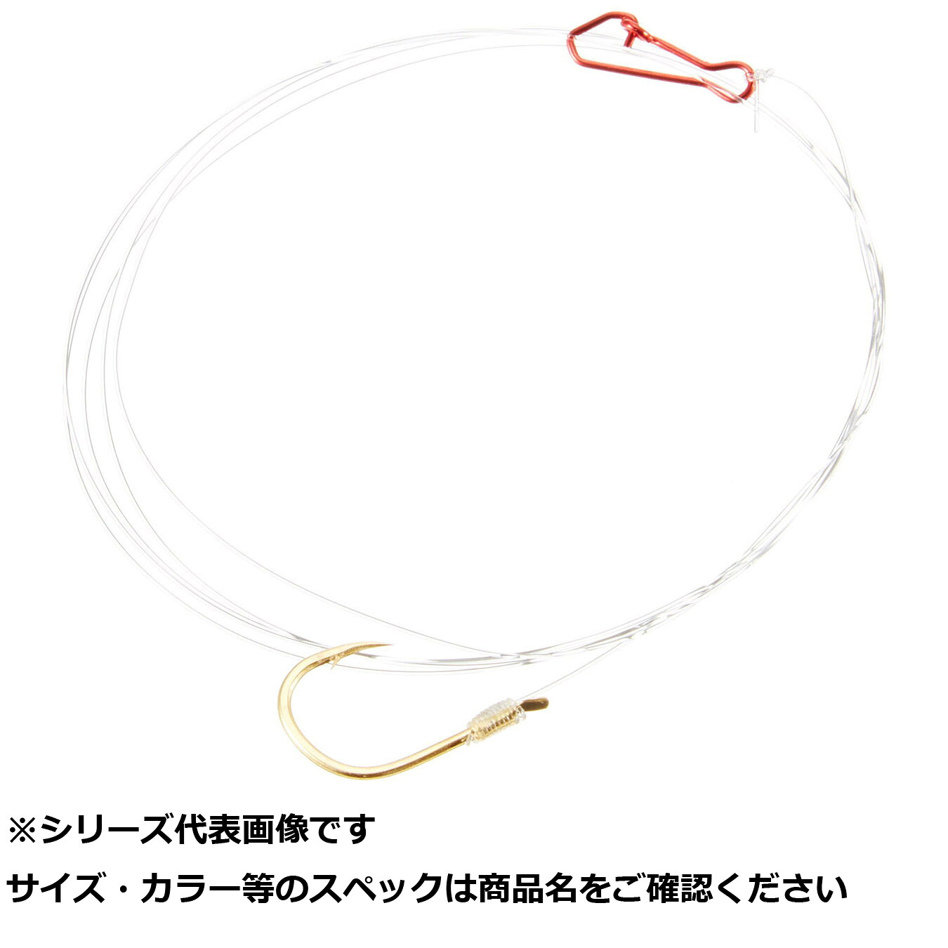【 まとめ買い10個セット 】 ハリミツ I2R 海上釣堀 赤 9-2.5 【 送料無料 】