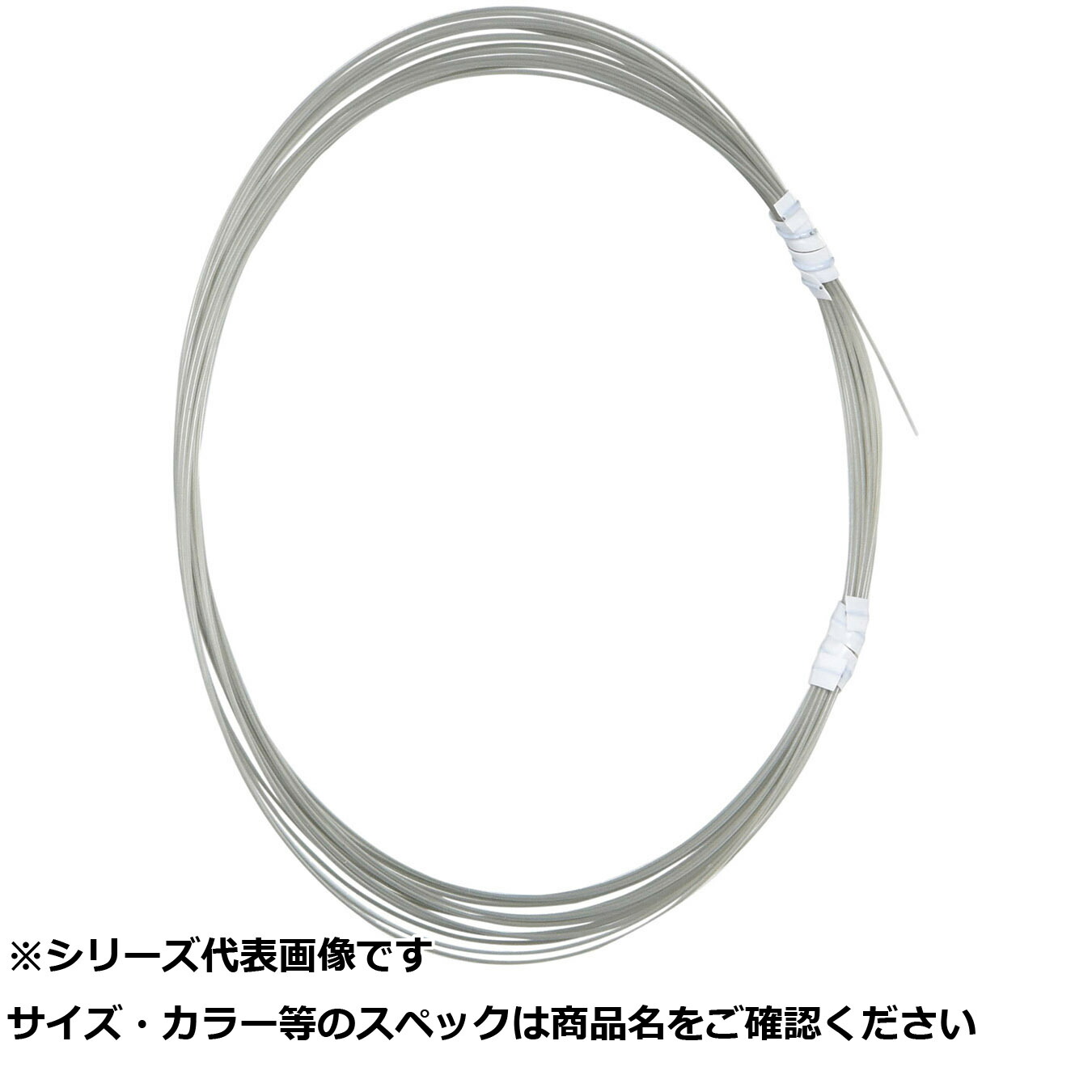 【 まとめ買い17個仕掛ける 】 ハリミツ E52 結ベルケイムラ夜光導線 5m 44 【 貨物輸送無料 】
