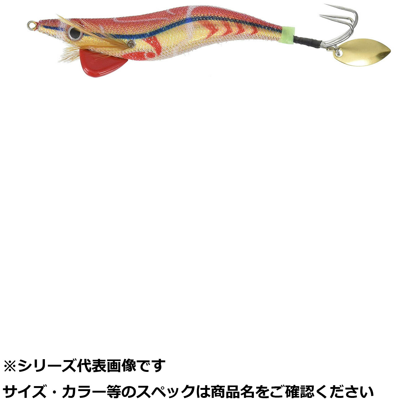タゴ 楽天市場】(5) 蛸墨族 タコスカリ VG-17 (2023年モデル