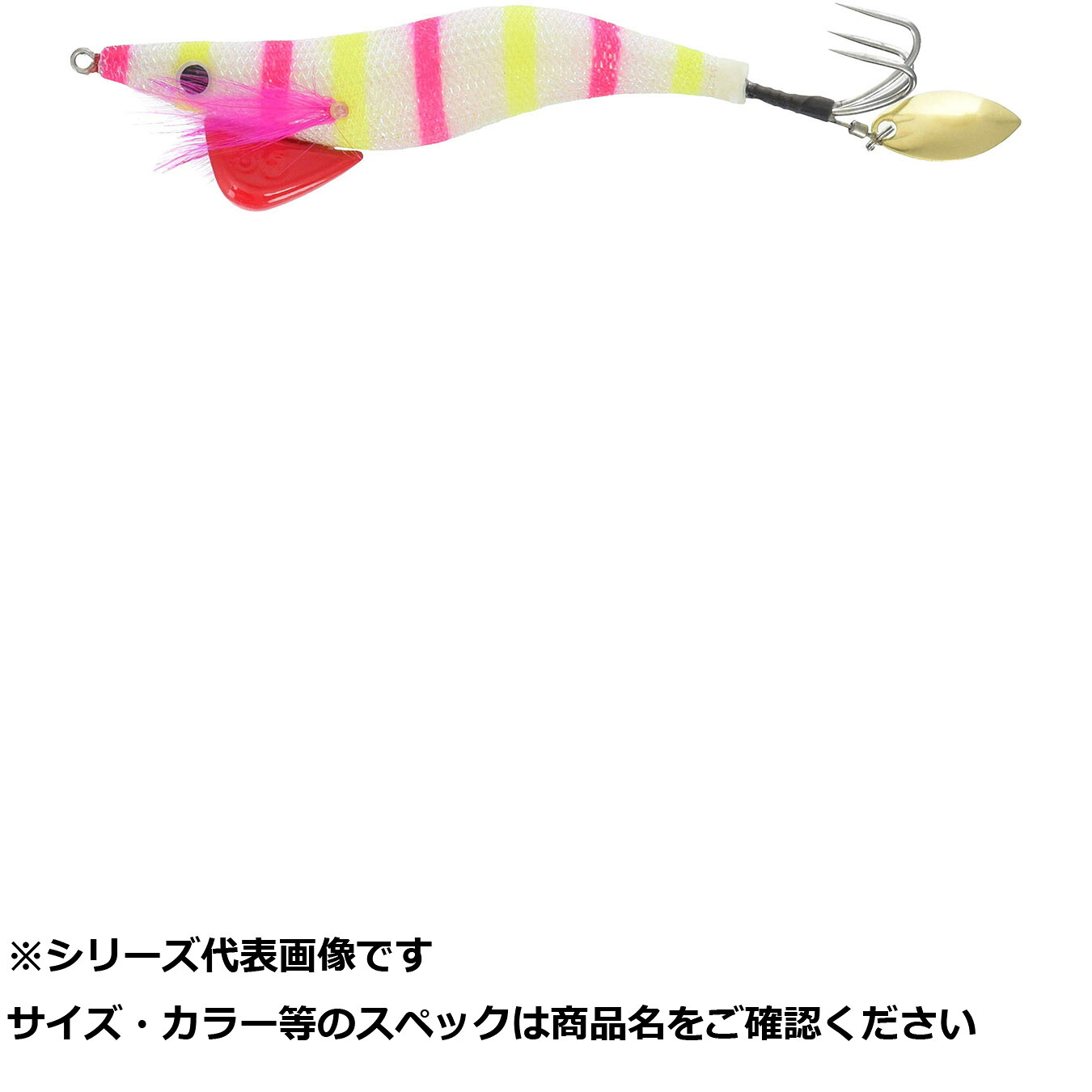 【 まとめ買い12個書き割り 】 ハリミツ VE66 蛸墨族 35g CY 砂糖漬け 【 貨物輸送無料 】