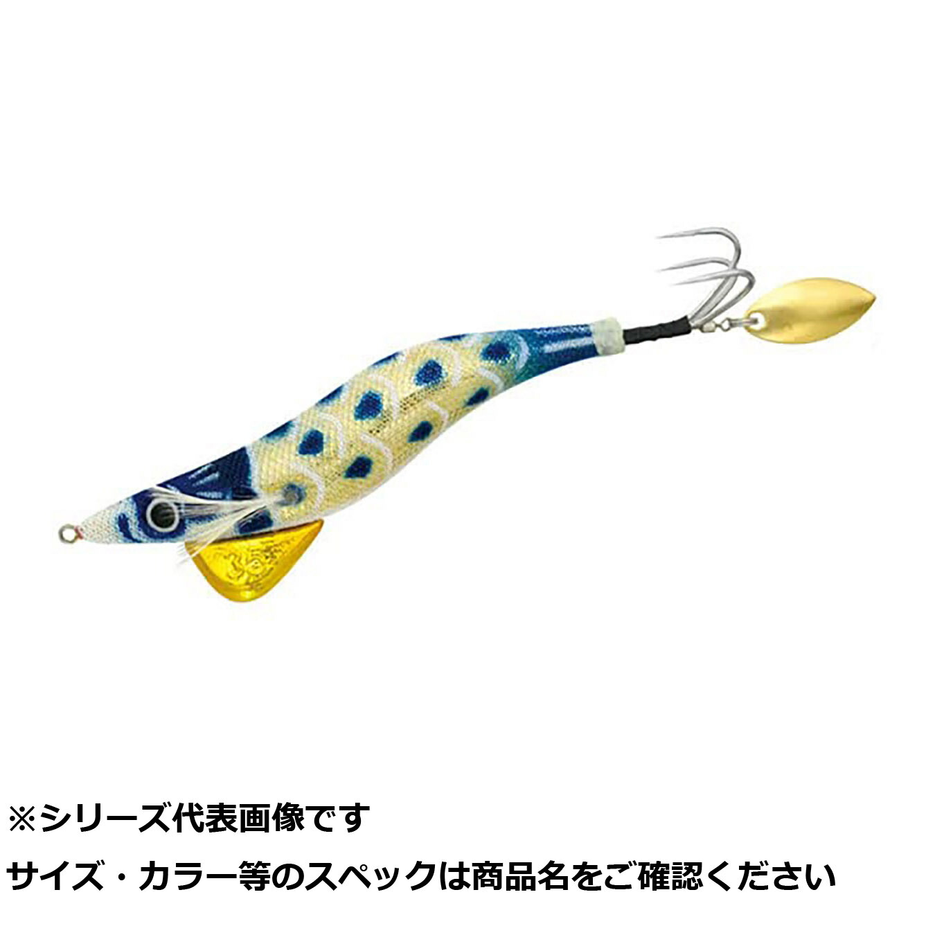 【 まとめ買い15個セット 】 ハリミツ VE66 蛸墨族 25g KB鯉ノボリブルー 【 送料無料 】